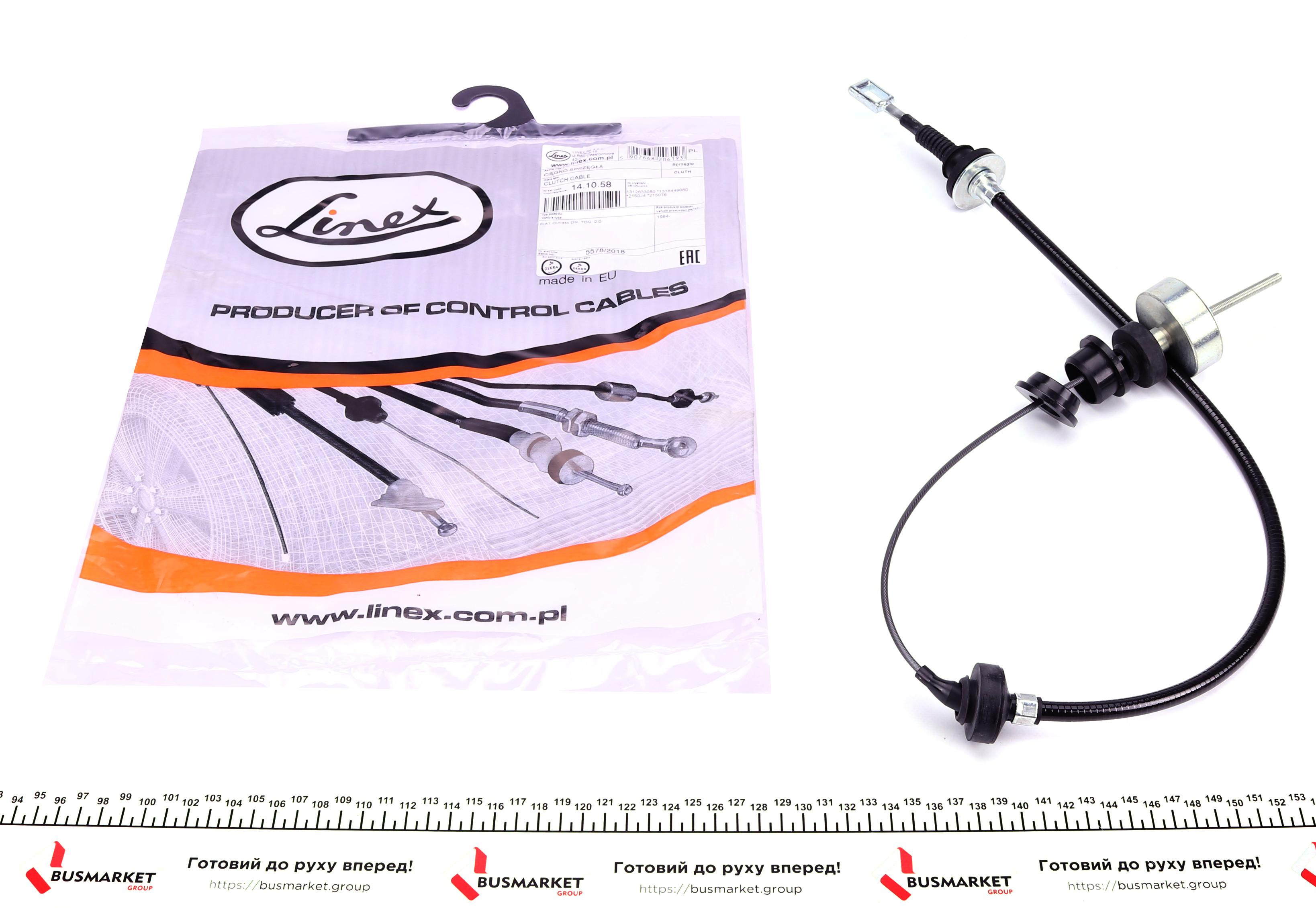 Трос зчеплення Fiat Ducato/Citroen Jumper/Peugeot Boxer 1.9D/TD 94-02 (1090/555 мм)