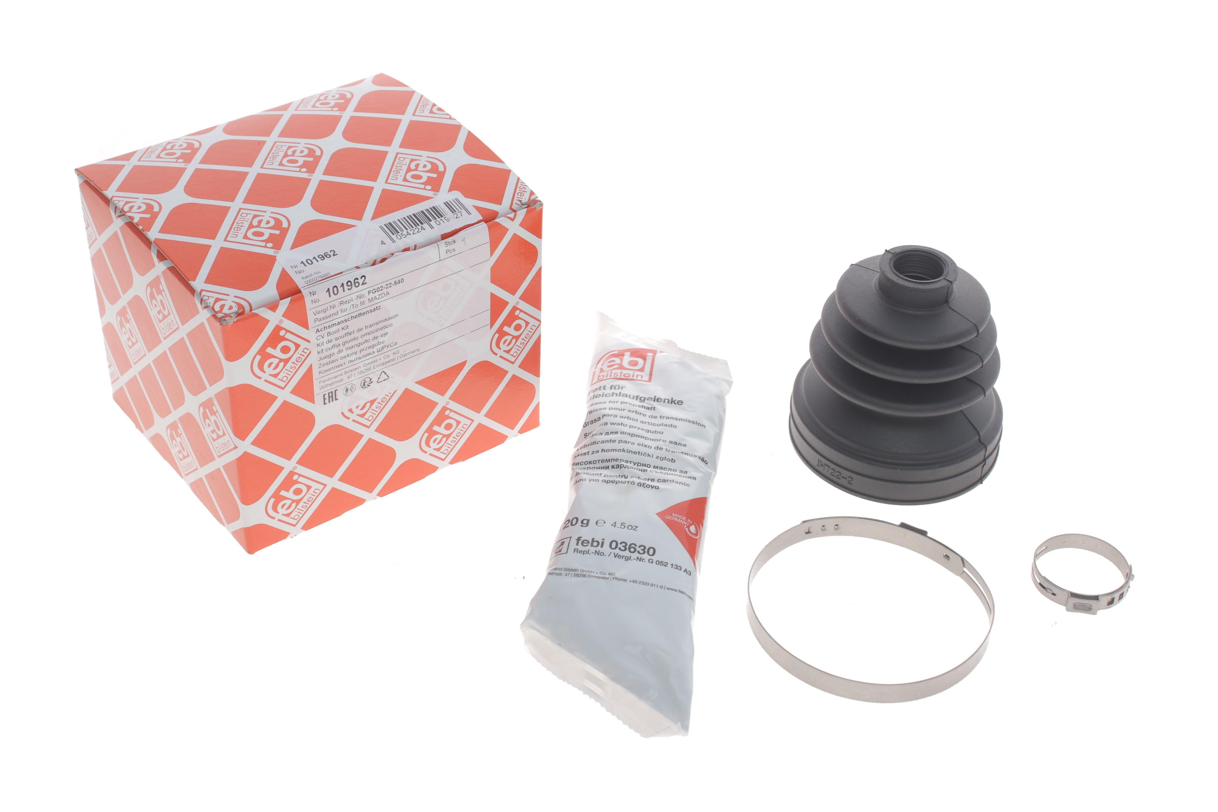 Пильник ШРКШ (внутрішній) Mazda 3 1.3-1.6 03-09 (к-кт)