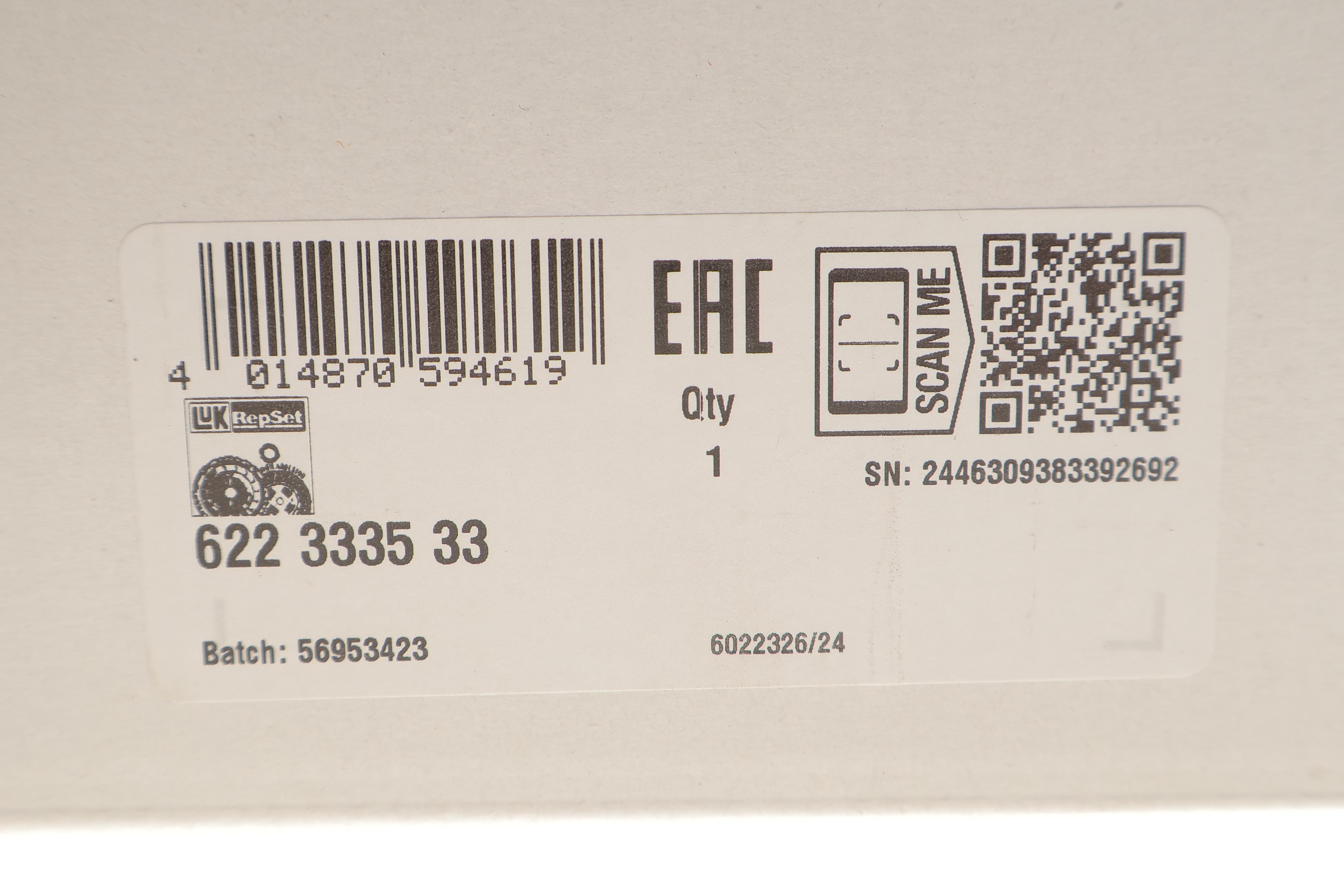 Комплект зчеплення Fiat Bravo 1.4 16V/T-Jet 07-14 (d=220mm) (+вижимний)