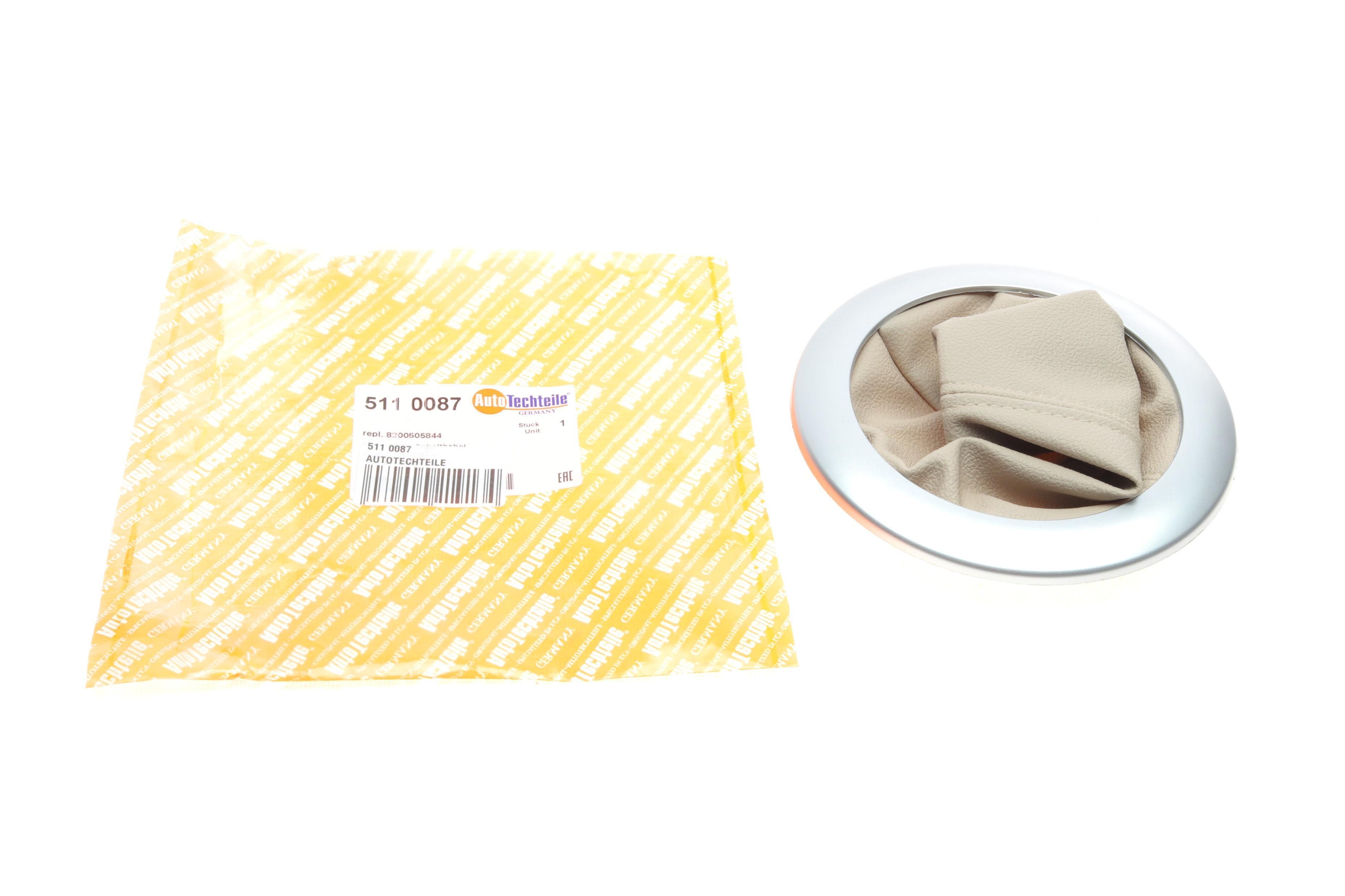 Чохол важеля КПП Renault Megane 01-08