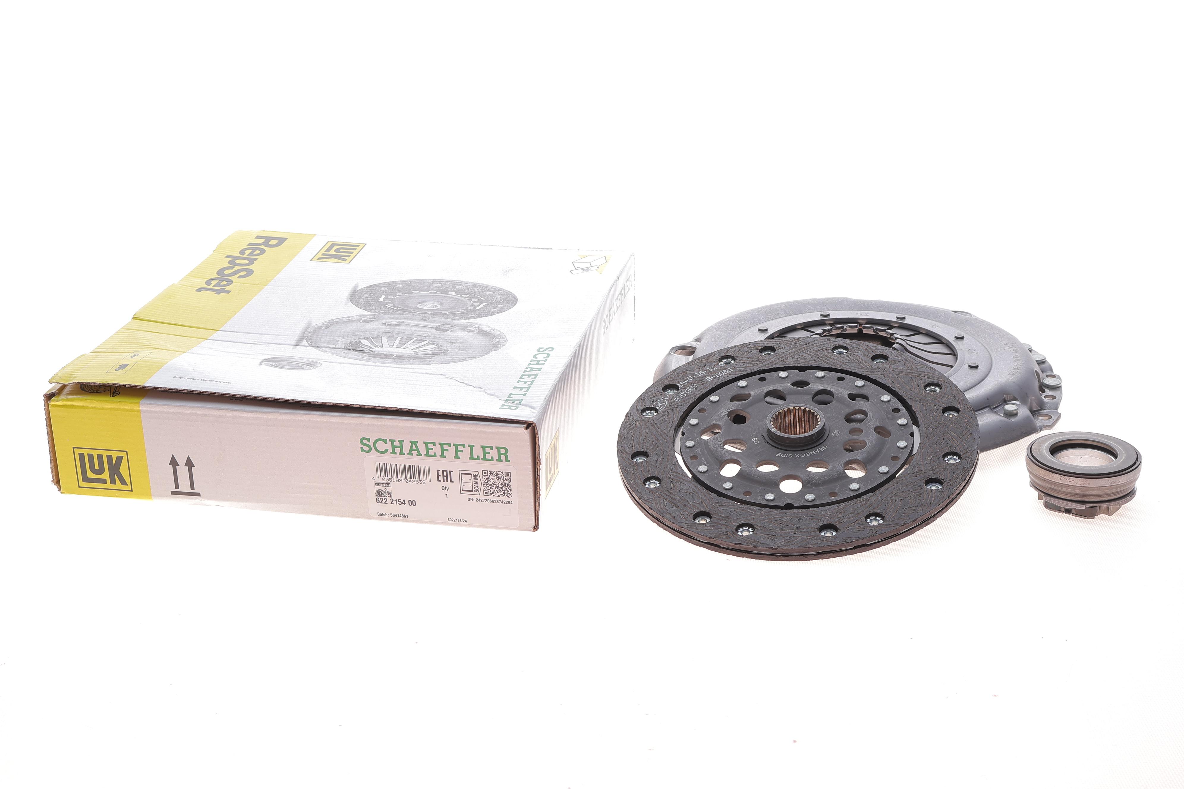 Комплект зчеплення MB C-class (W202)/E-class (W210) 93-00, M111/OM605