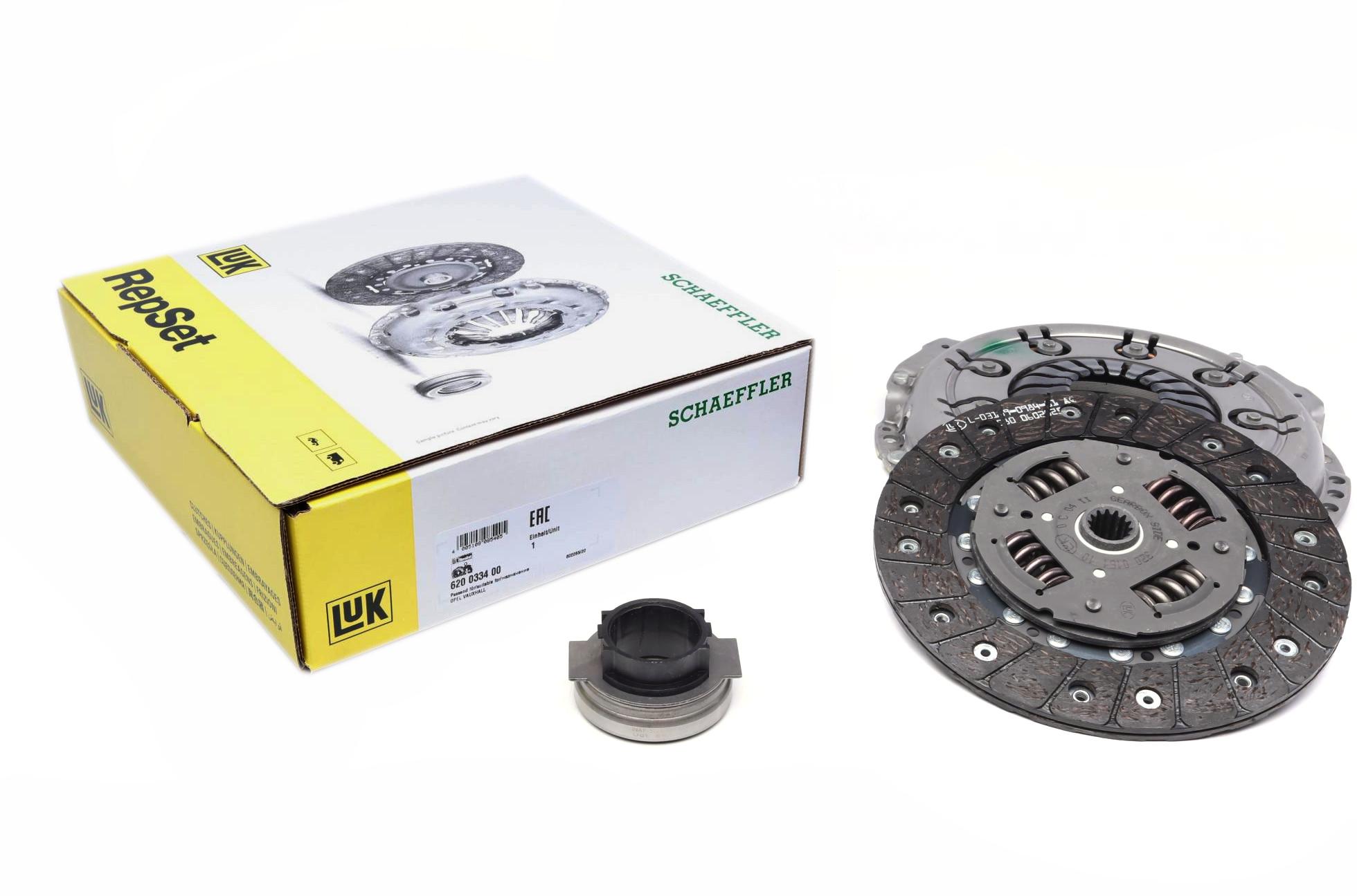 Комплект зчеплення Opel Vectra A 88-95 (d=200mm)