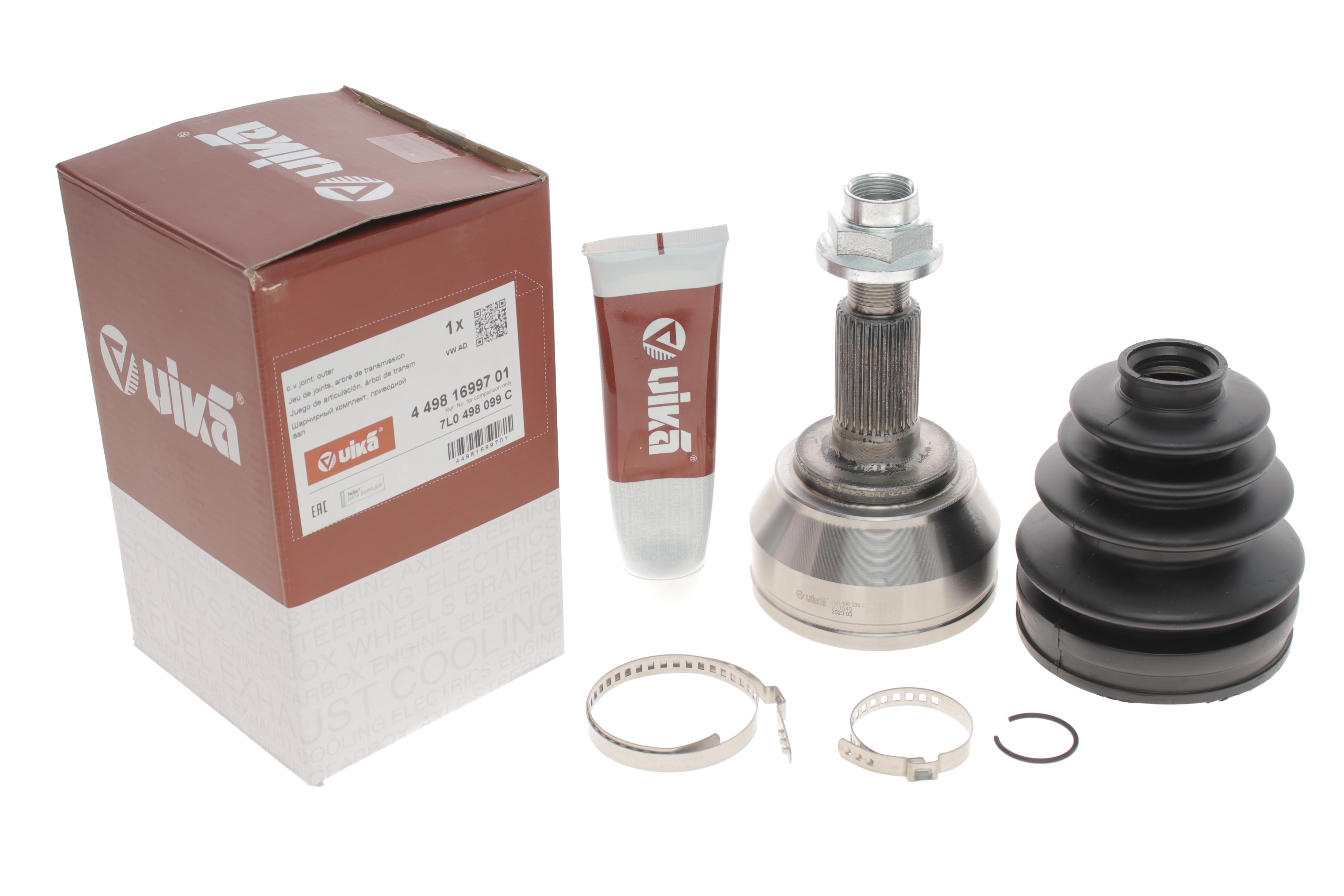 ШРКШ (зовнішній) Audi Q7/ VW Touareg 02-10 (27x30)