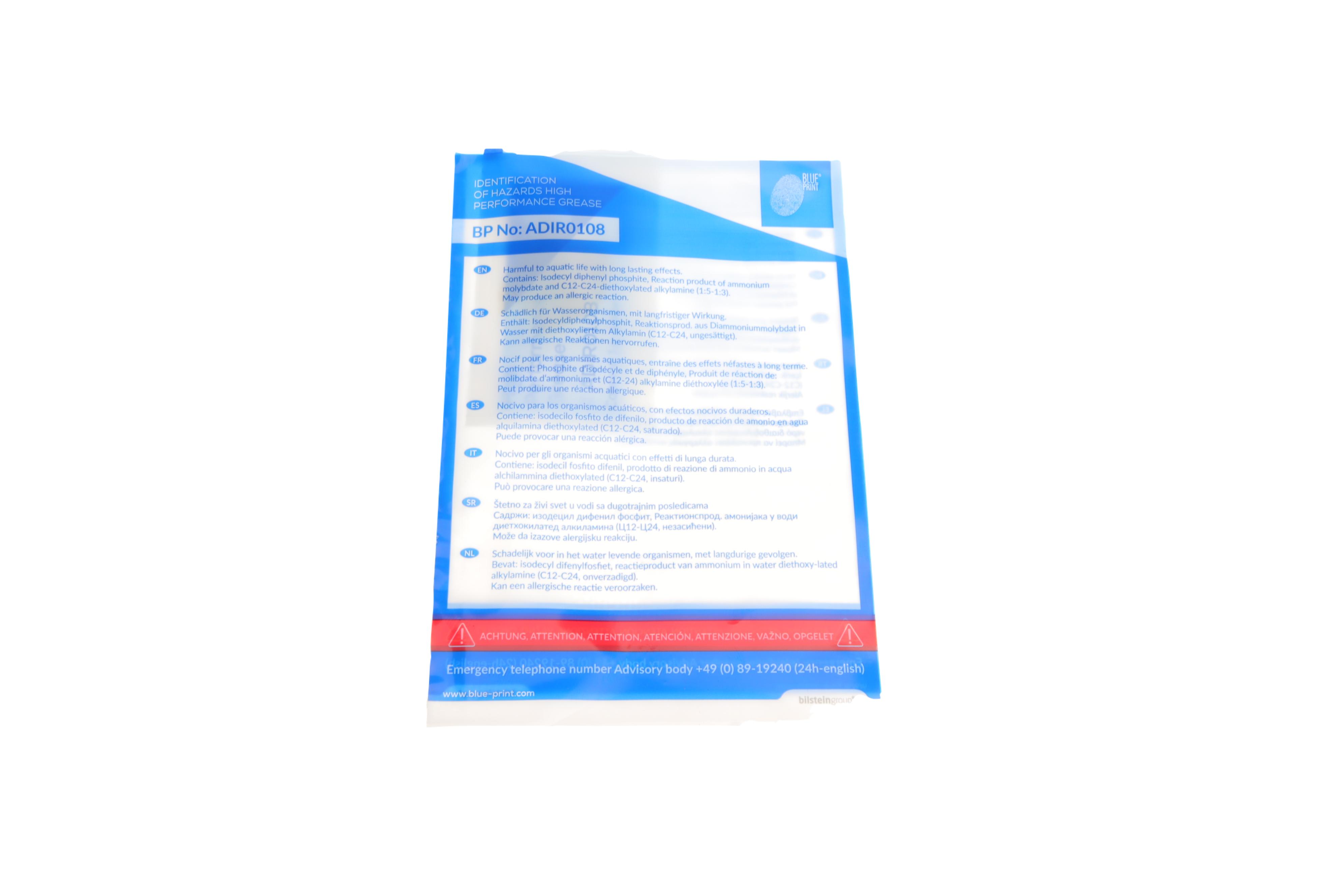 Комплект зчеплення VW LT 2.5TDI (66-80kw) (d=240mm) (+вижимний)