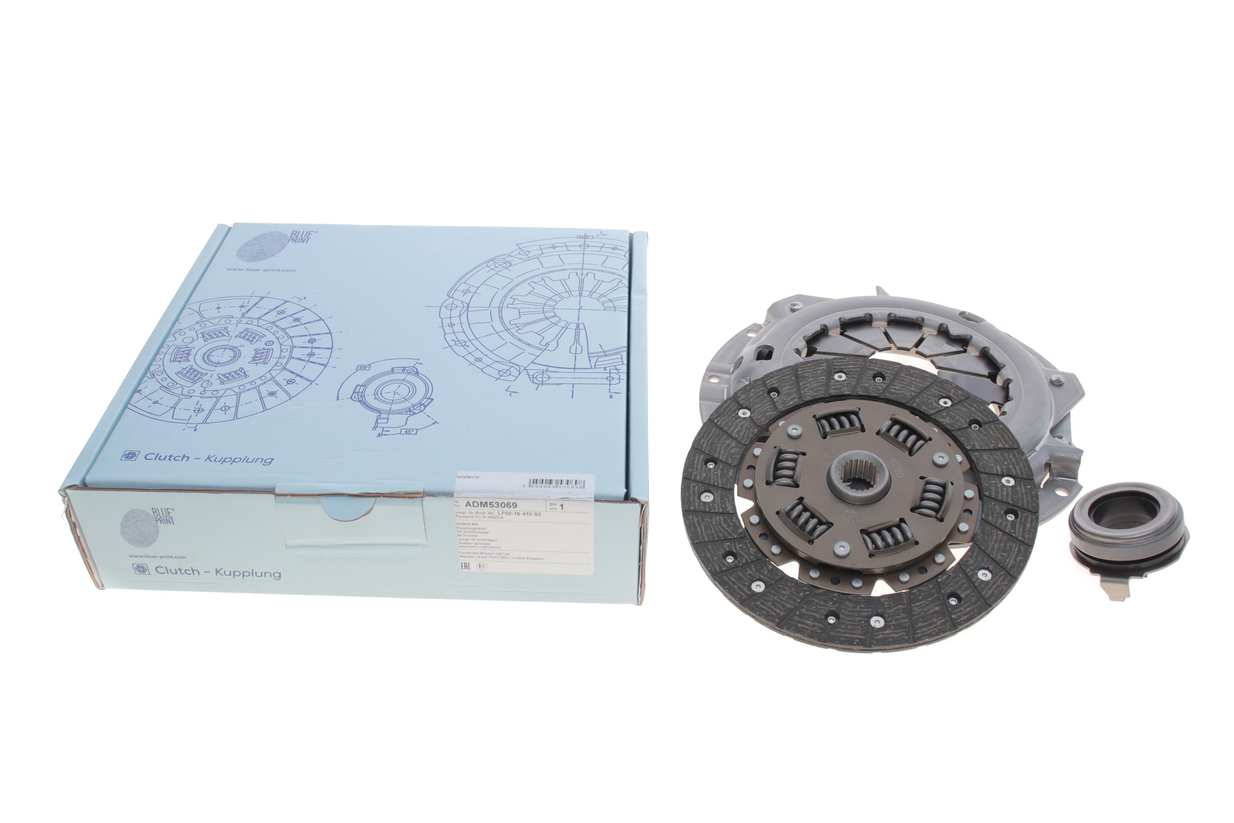 Комплект зчеплення Mazda 6 2.0/2.3 02-08 (d=226mm) (+вижимний)