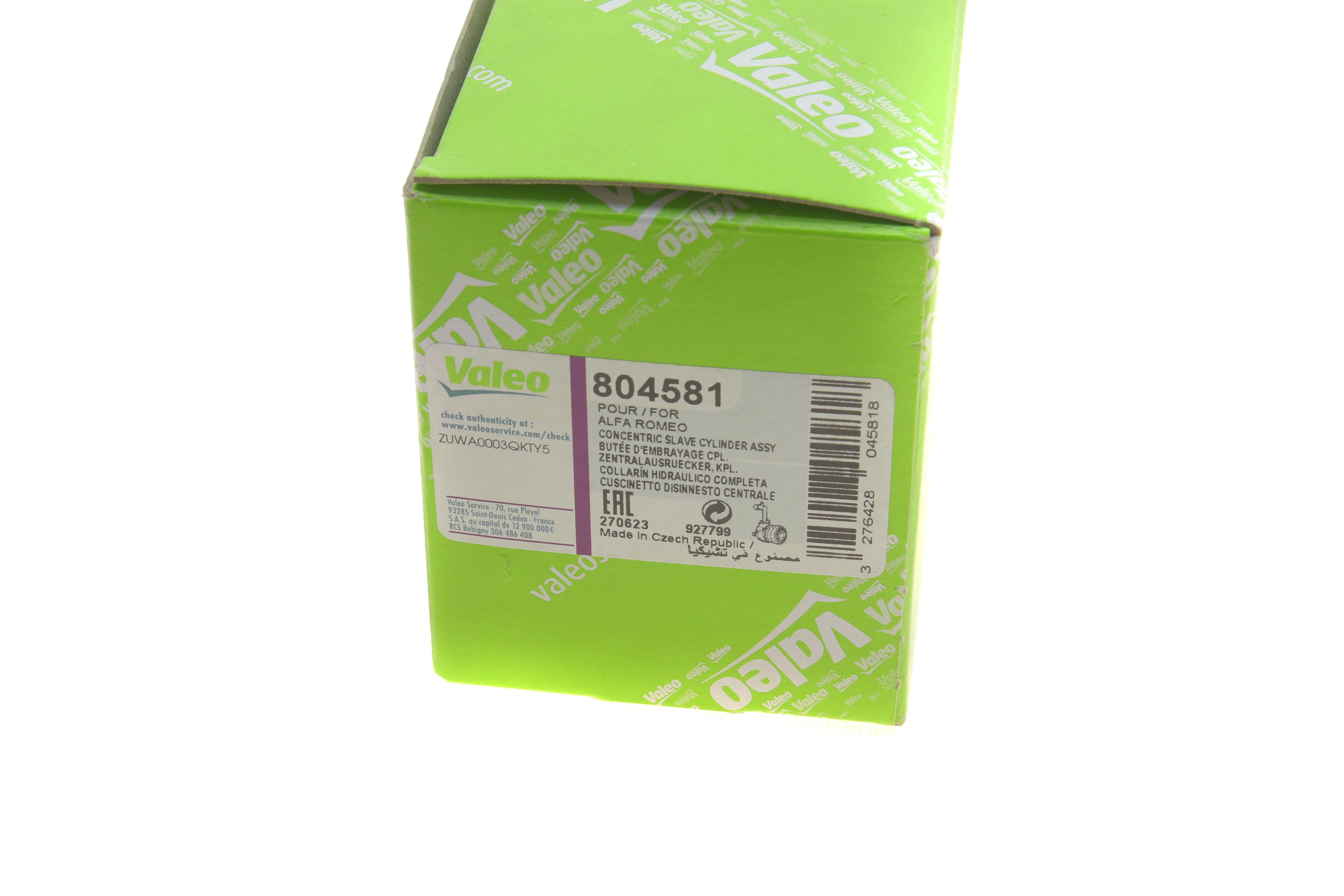 Підшипник вижимний Fiat Doblo/Opel Combo 1.6-2.0D 10-