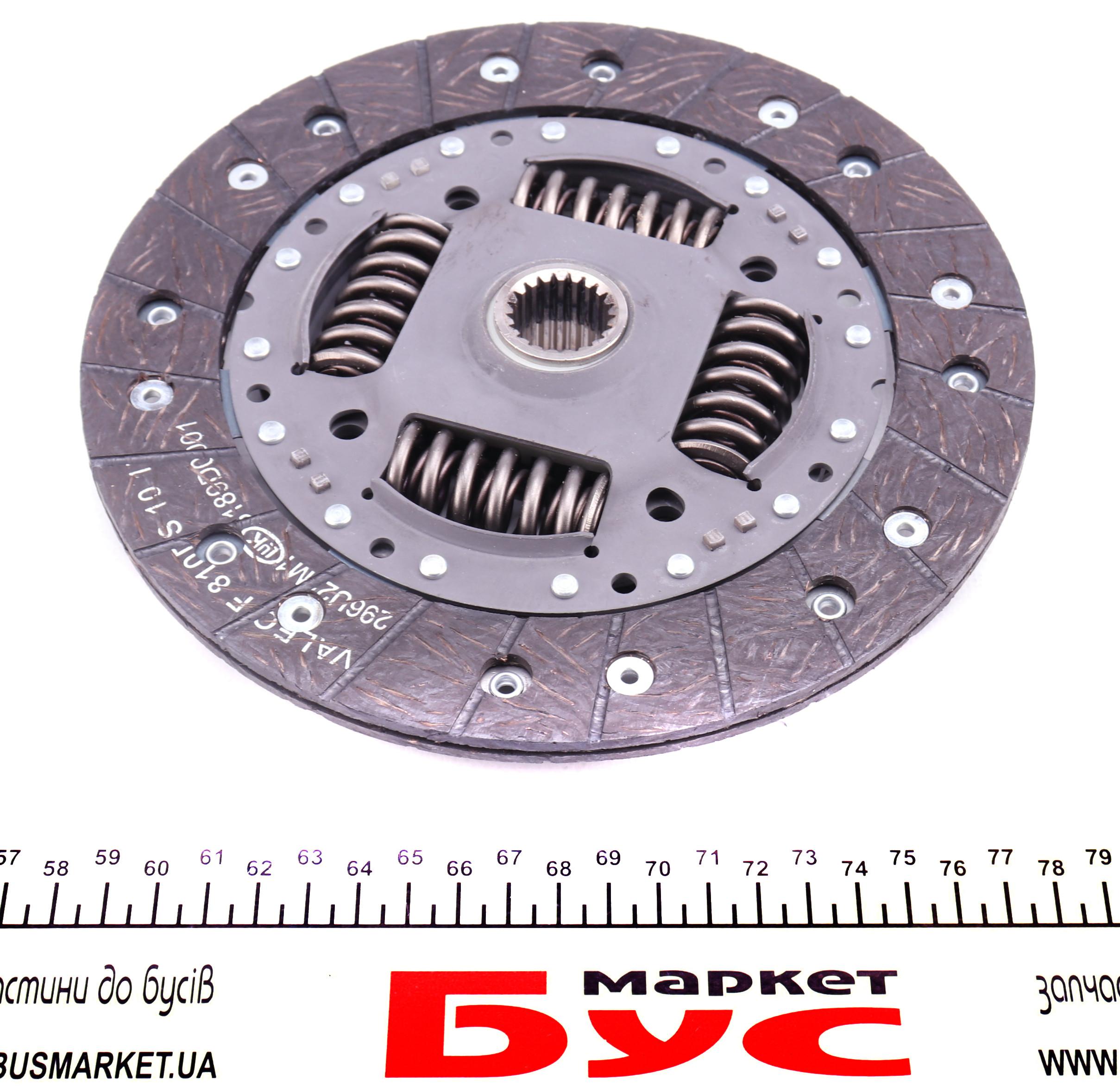 Комплект зчеплення Renault Megane III/Scenic III 1.6 16V 05-