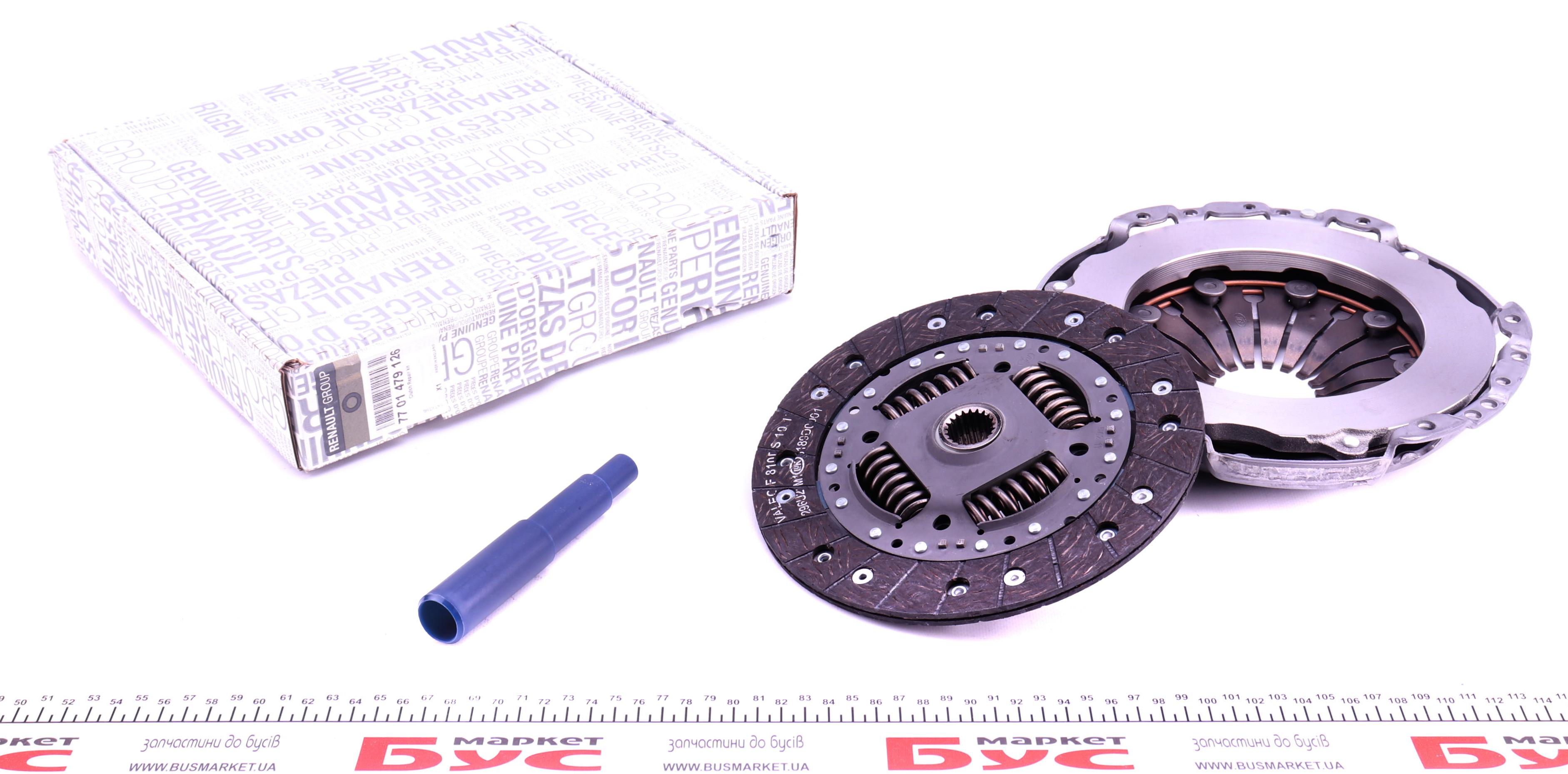 Комплект зчеплення Renault Megane III/Scenic III 1.6 16V 05-