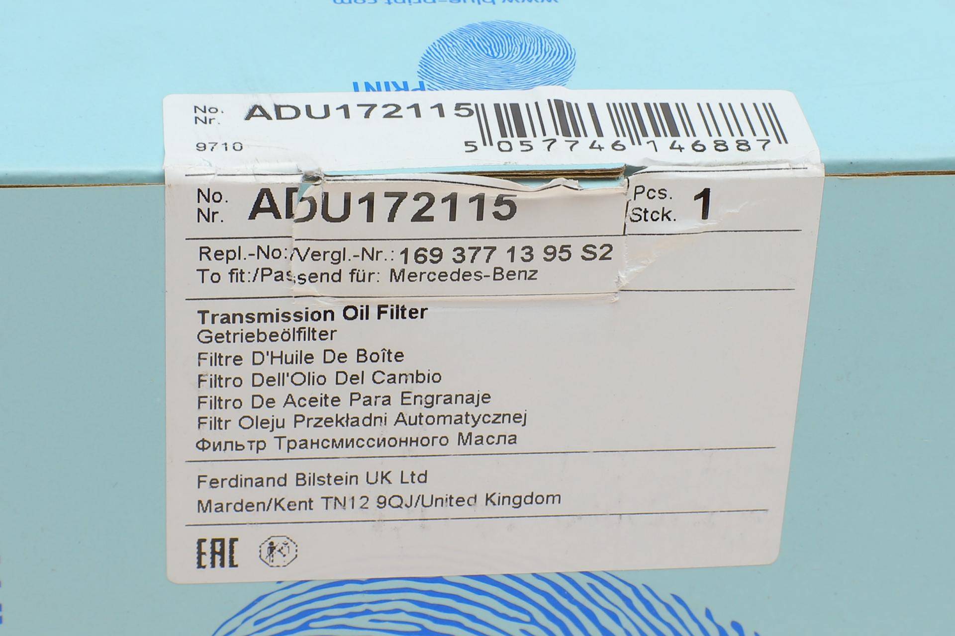 Фільтр АКПП MB W169/W245 04- (з прокладкою)