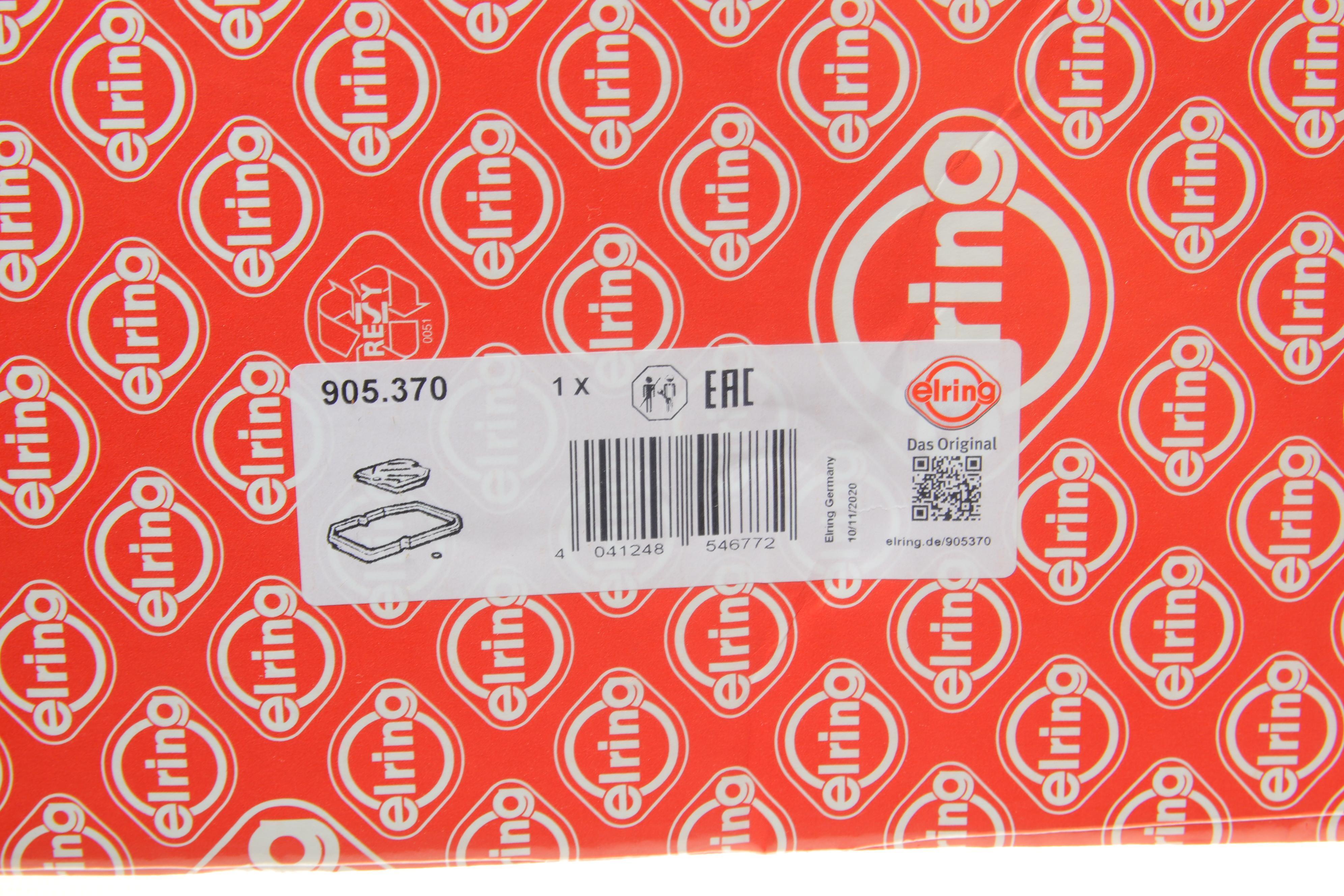 Фільтр АКПП Audi A4/A6/A8/VW Passat 94-08