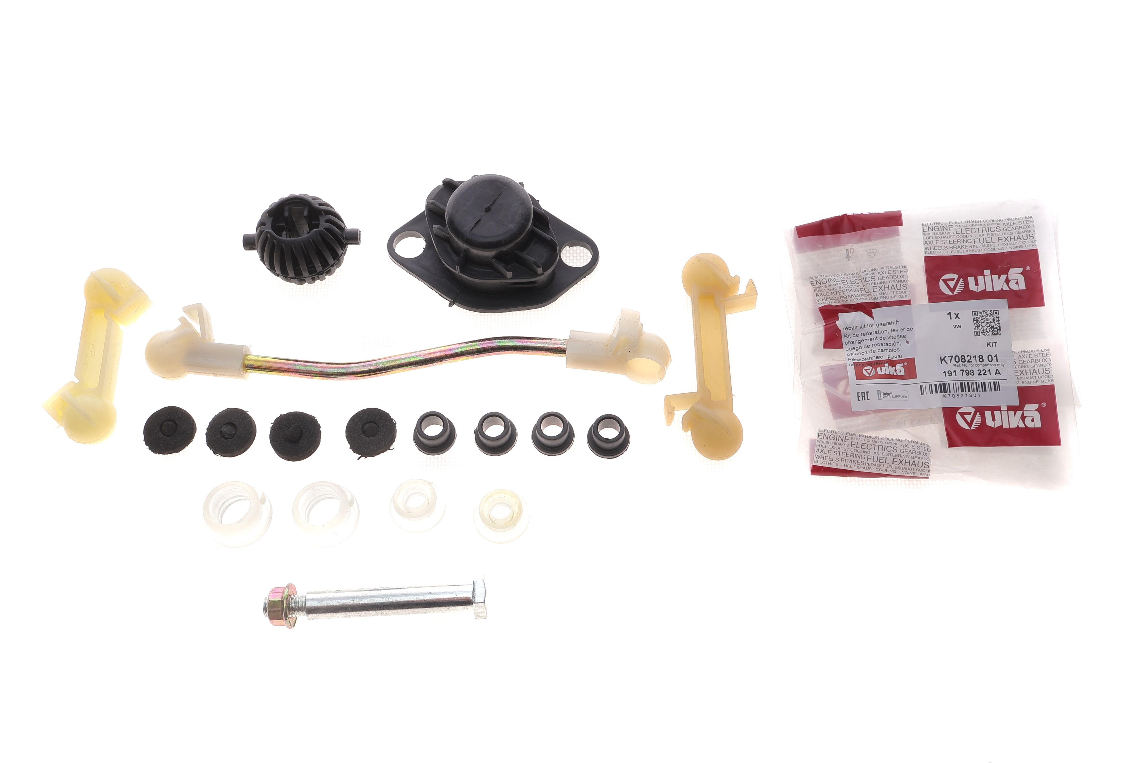 Ремкомплект куліси (з важелем) VW Golf II/Jetta II -92