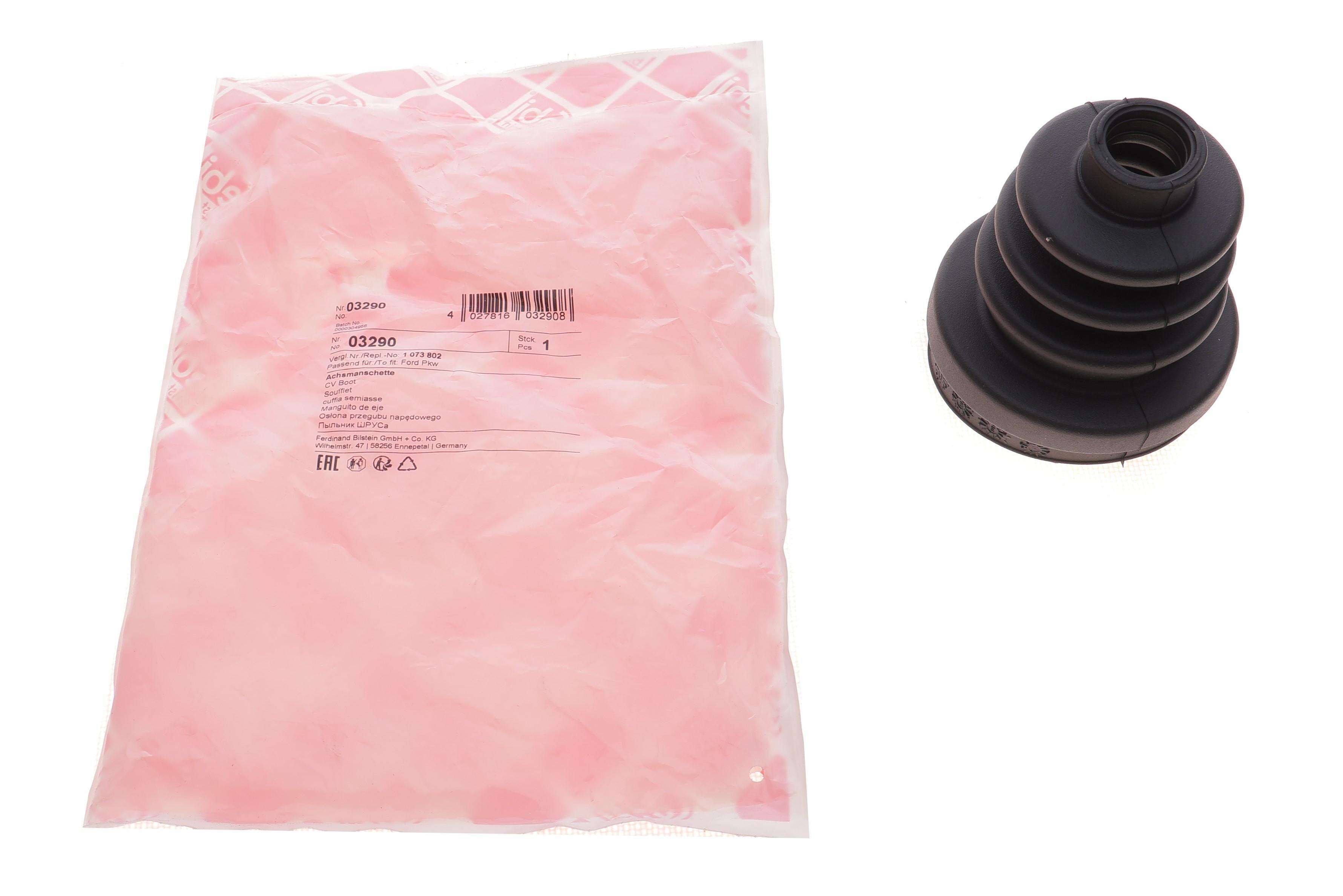 Пильник ШРКШ (внутрішній) Ford Fiesta/Escort 80-97 (19x71x96mm)