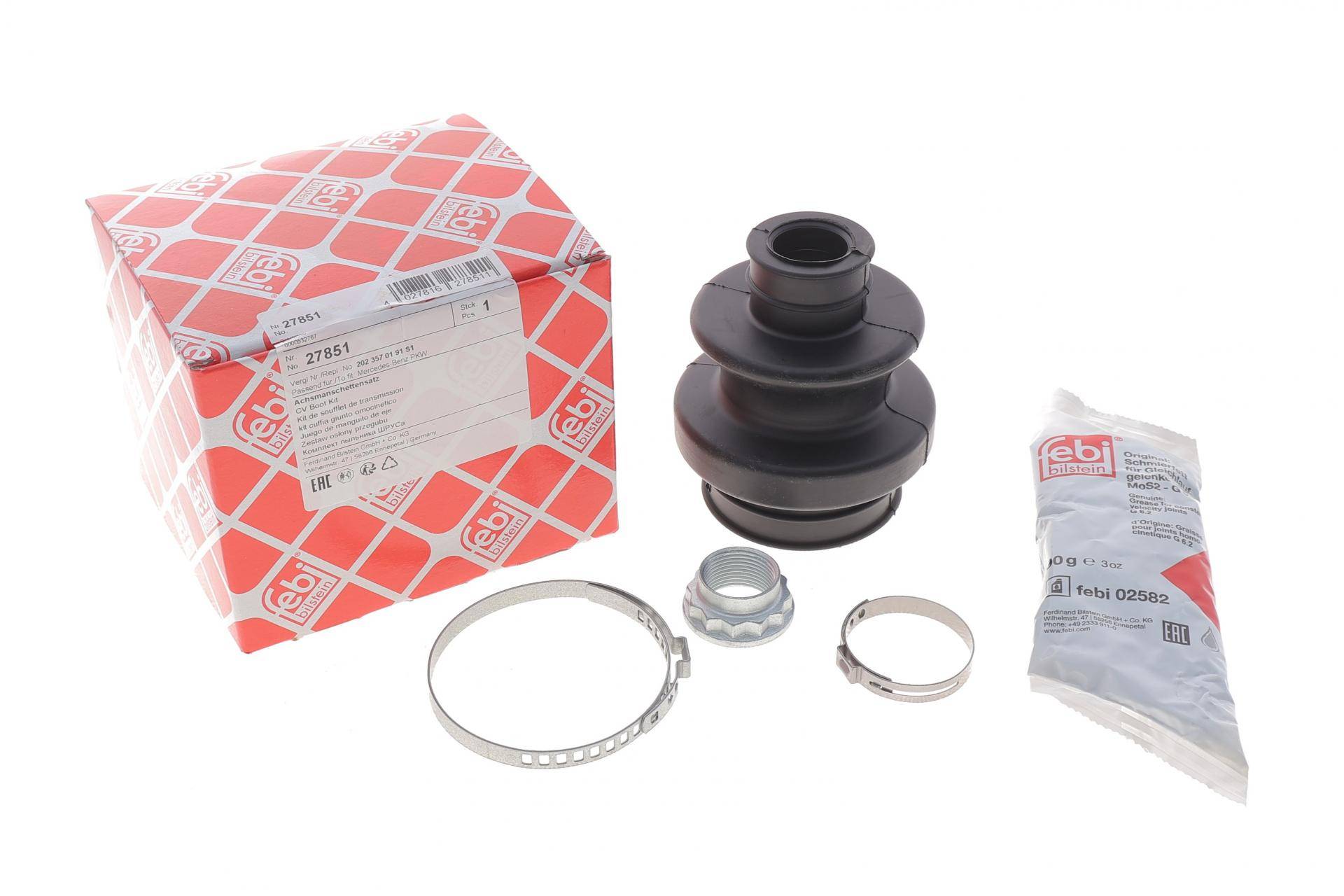 Пильник ШРКШ (зовнішній) MB E-class (W124/W210) 93- (к-кт)