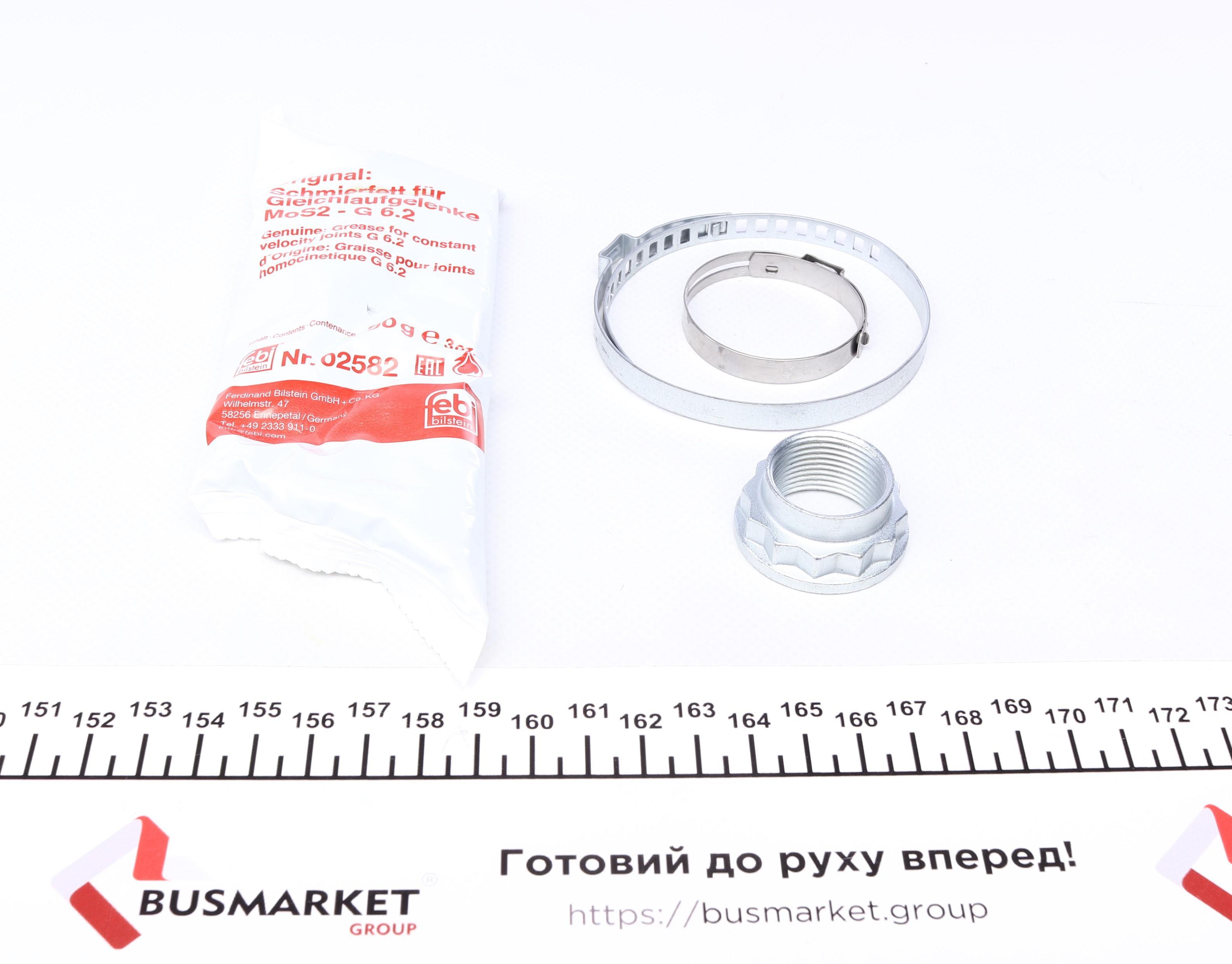 Пильник ШРКШ (зовнішній) MB E-class (W124/W210) 93- (к-кт)