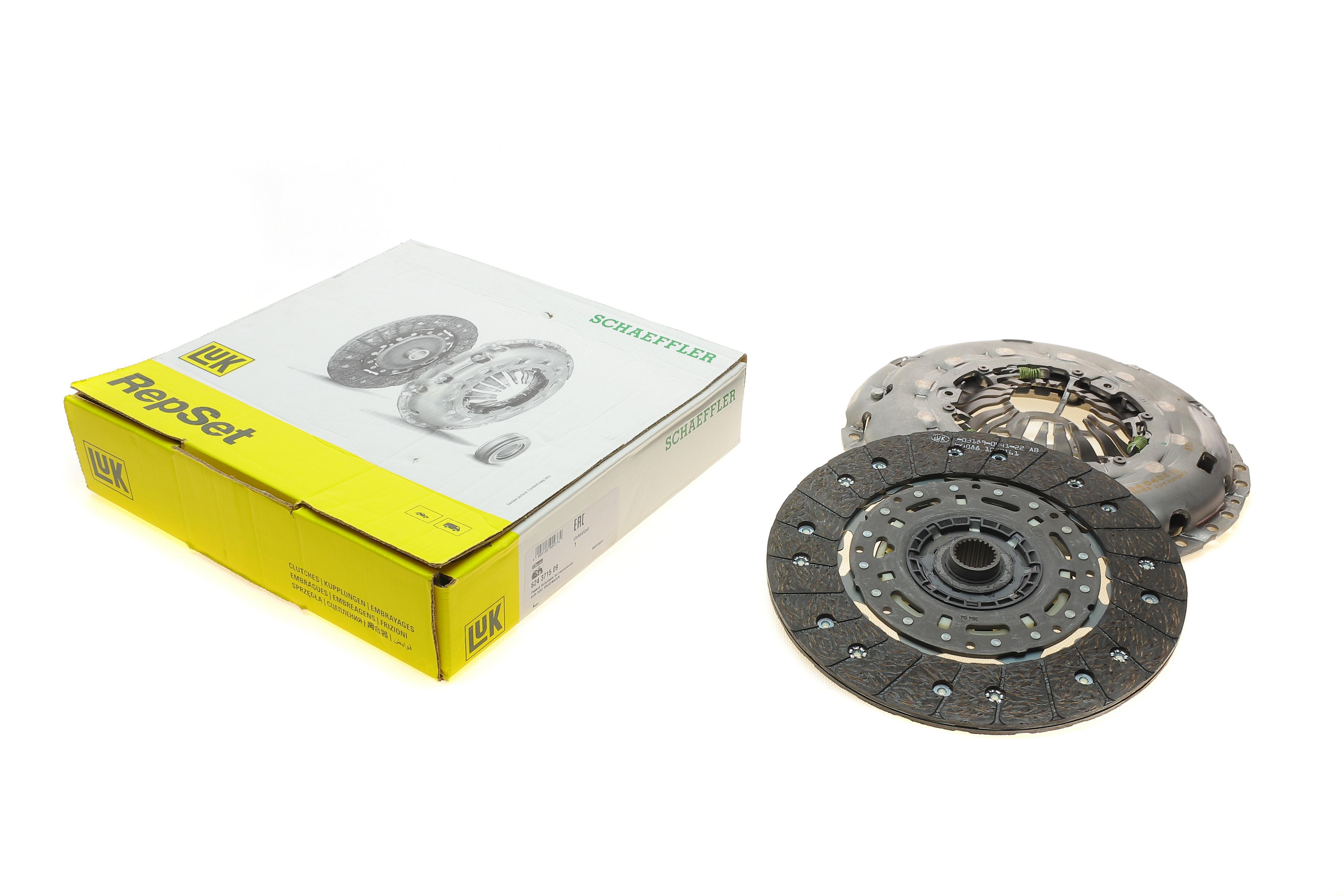 Комплект зчеплення Audi Q3/VW Sharan/Tiguan 1.4 TSI 08-