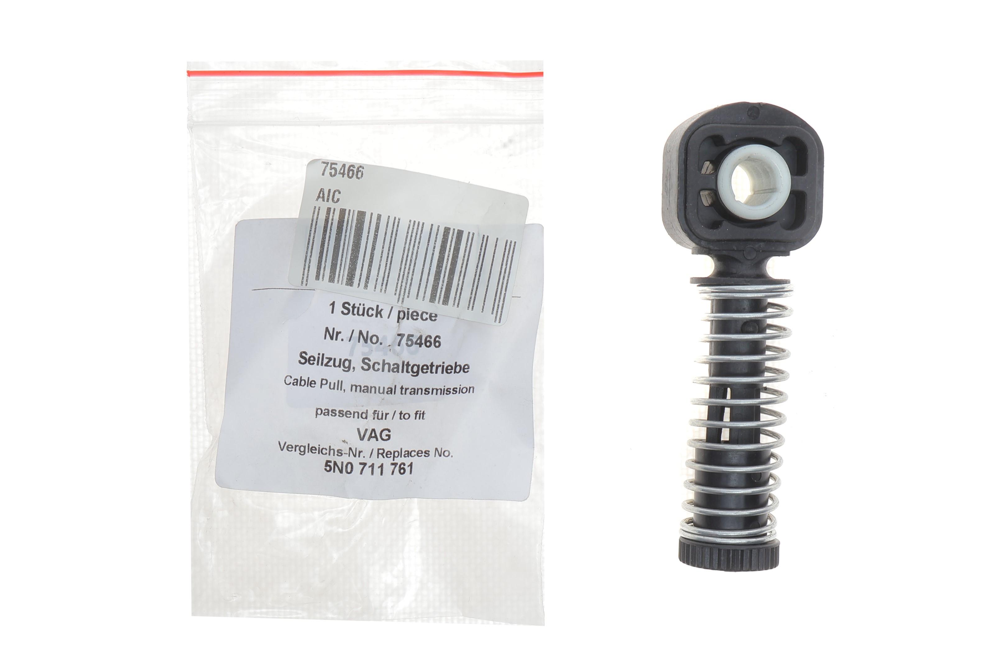 Наконечник троса куліси VW Caddy III 04-