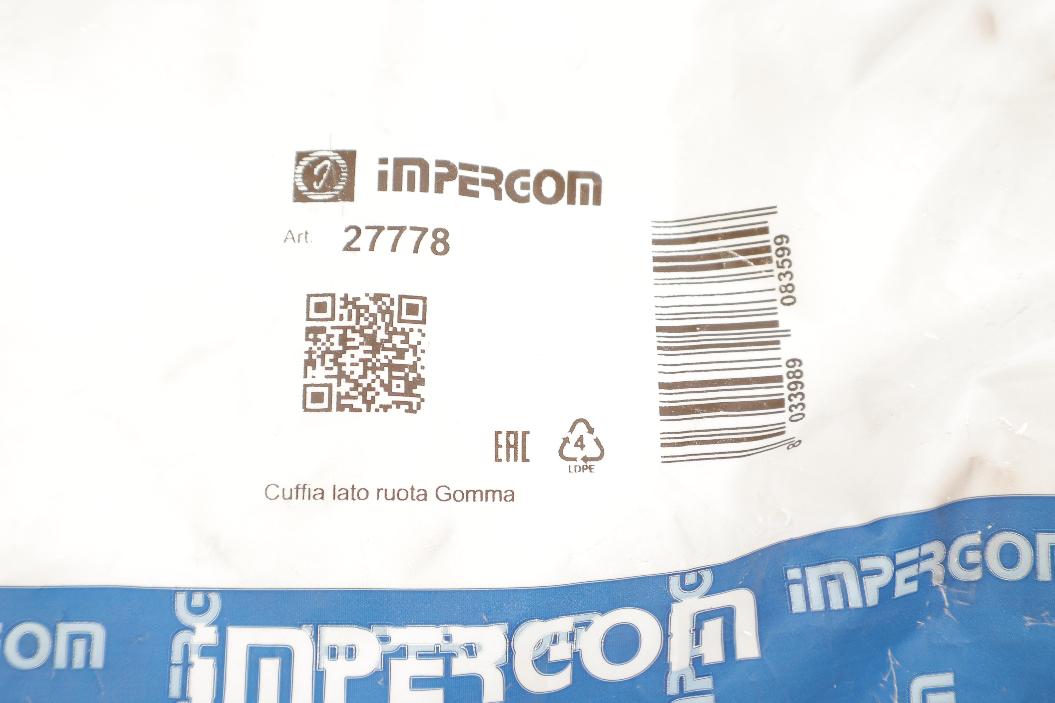 Пильник ШРКШ (зовнішній) Fiat Scudo/Peugeot Expert 96- (28x95x85)