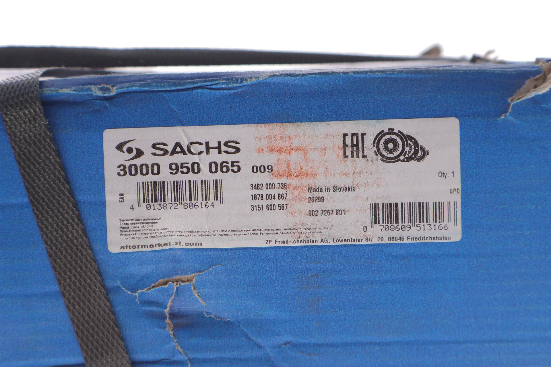 Комплект зчеплення Jeep Cherokee 2.8 CRD 4x4 08- (d=280mm) (+ вижимний)