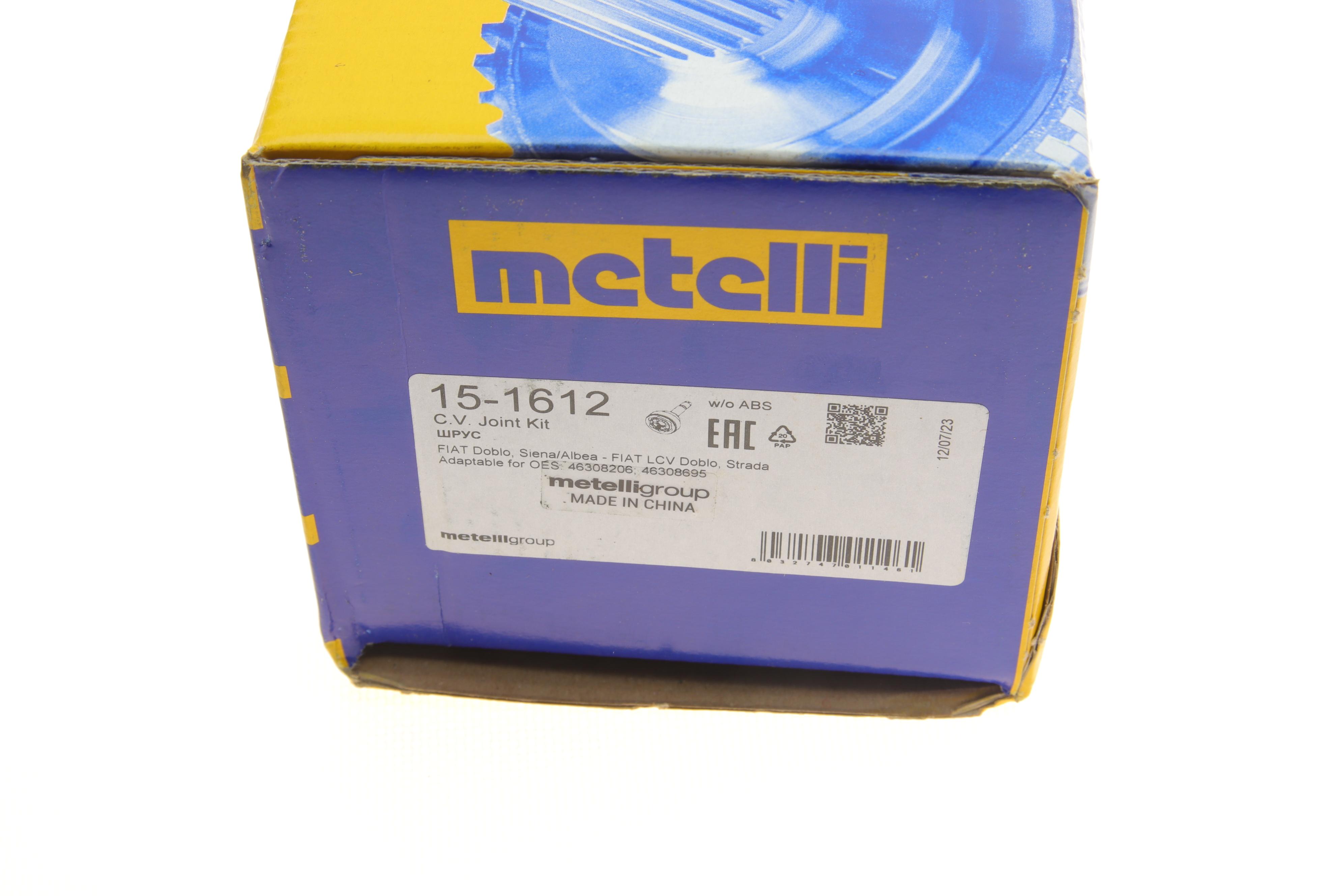 ШРКШ (зовнішній) Fiat Doblo 1.3-1.9 JTD/1.3-1.9 D Multijet 01- (25z/24z/51mm/84.4mm/54mm)