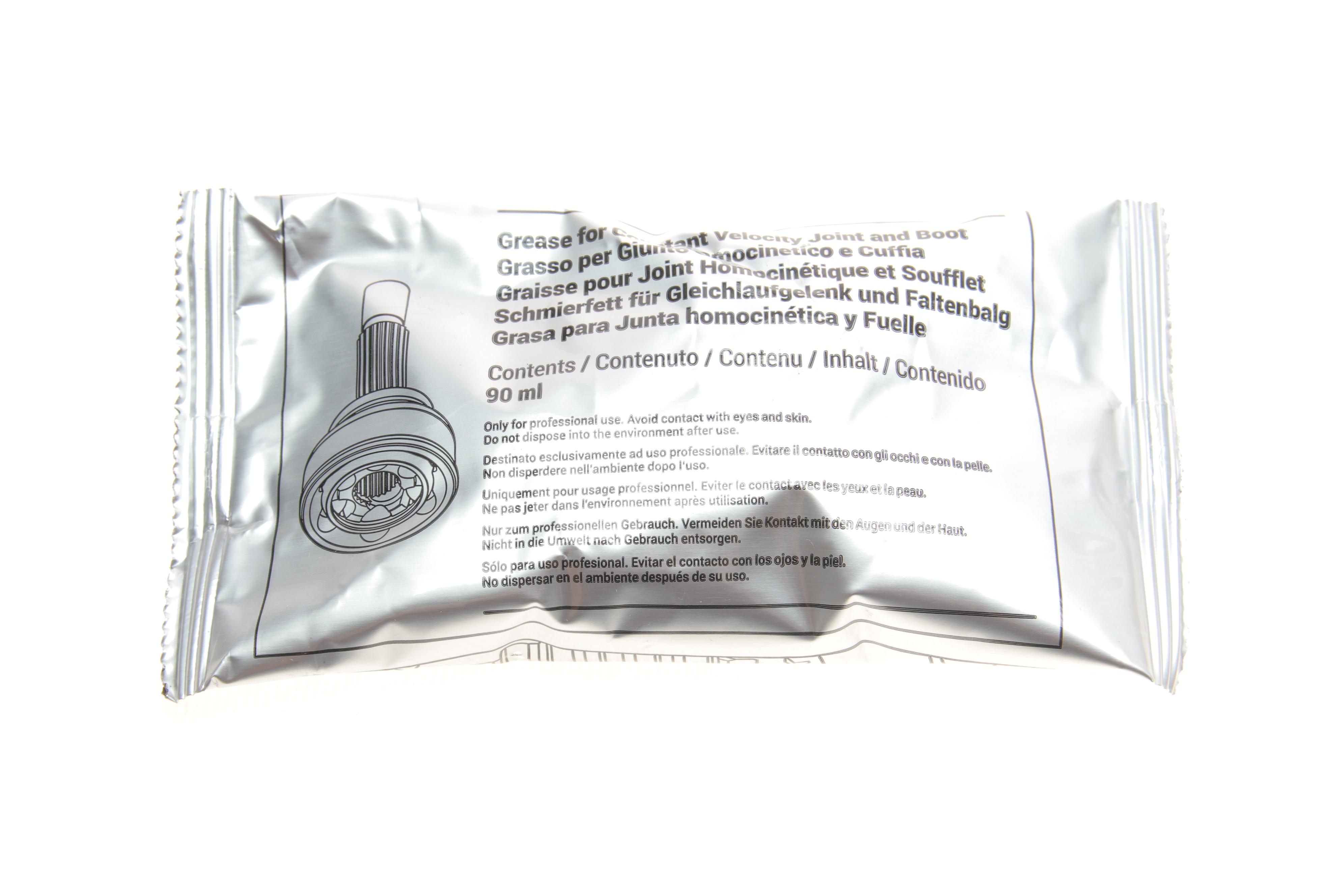 ШРКШ (зовнішній) Fiat Doblo 1.3-1.9 JTD/1.3-1.9 D Multijet 01- (25z/24z/51mm/84.4mm/54mm)