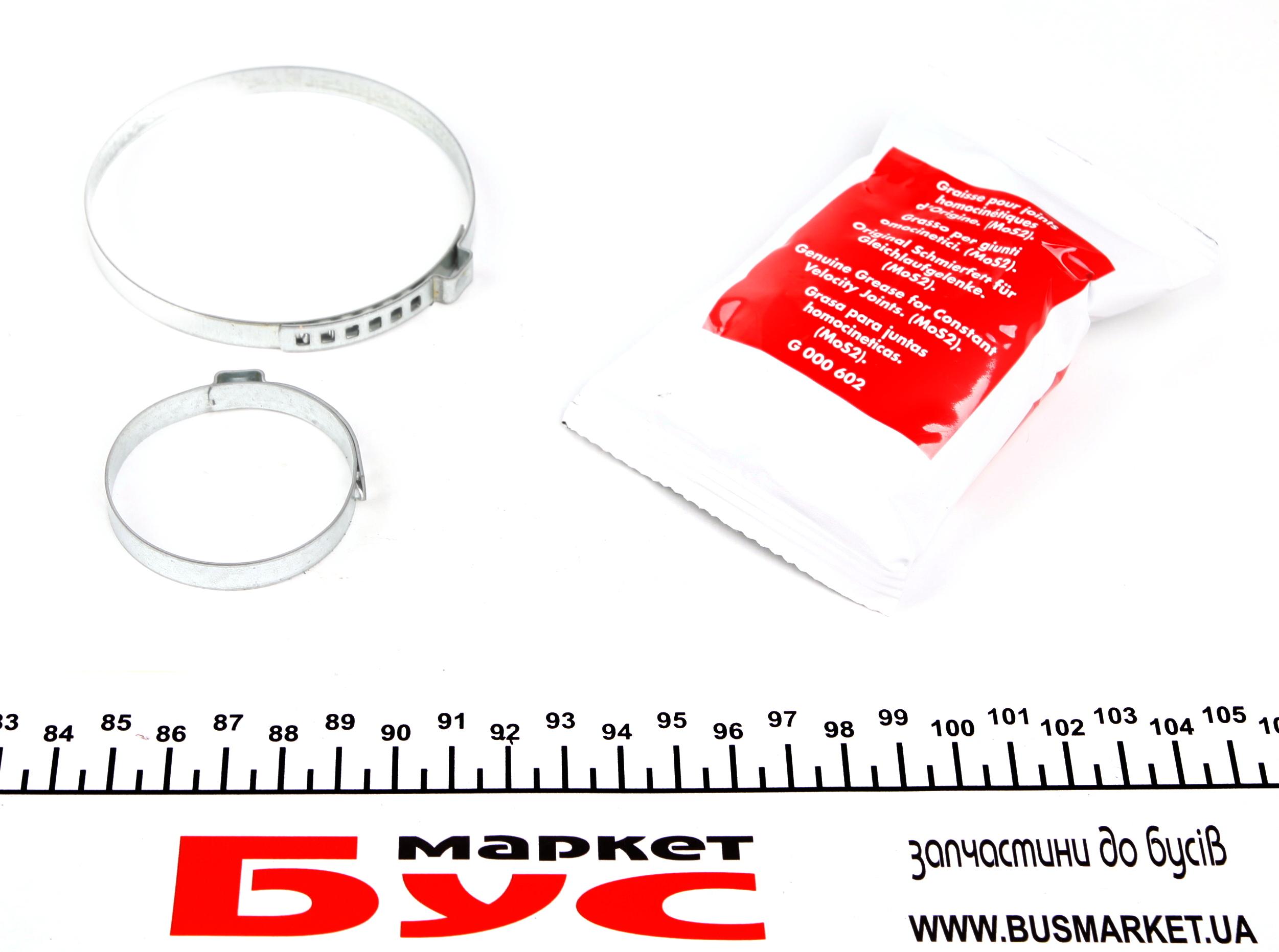 Пильник ШРКШ (внутрішній) MB Vito (W638) TDI (24x65x98) (к-кт)