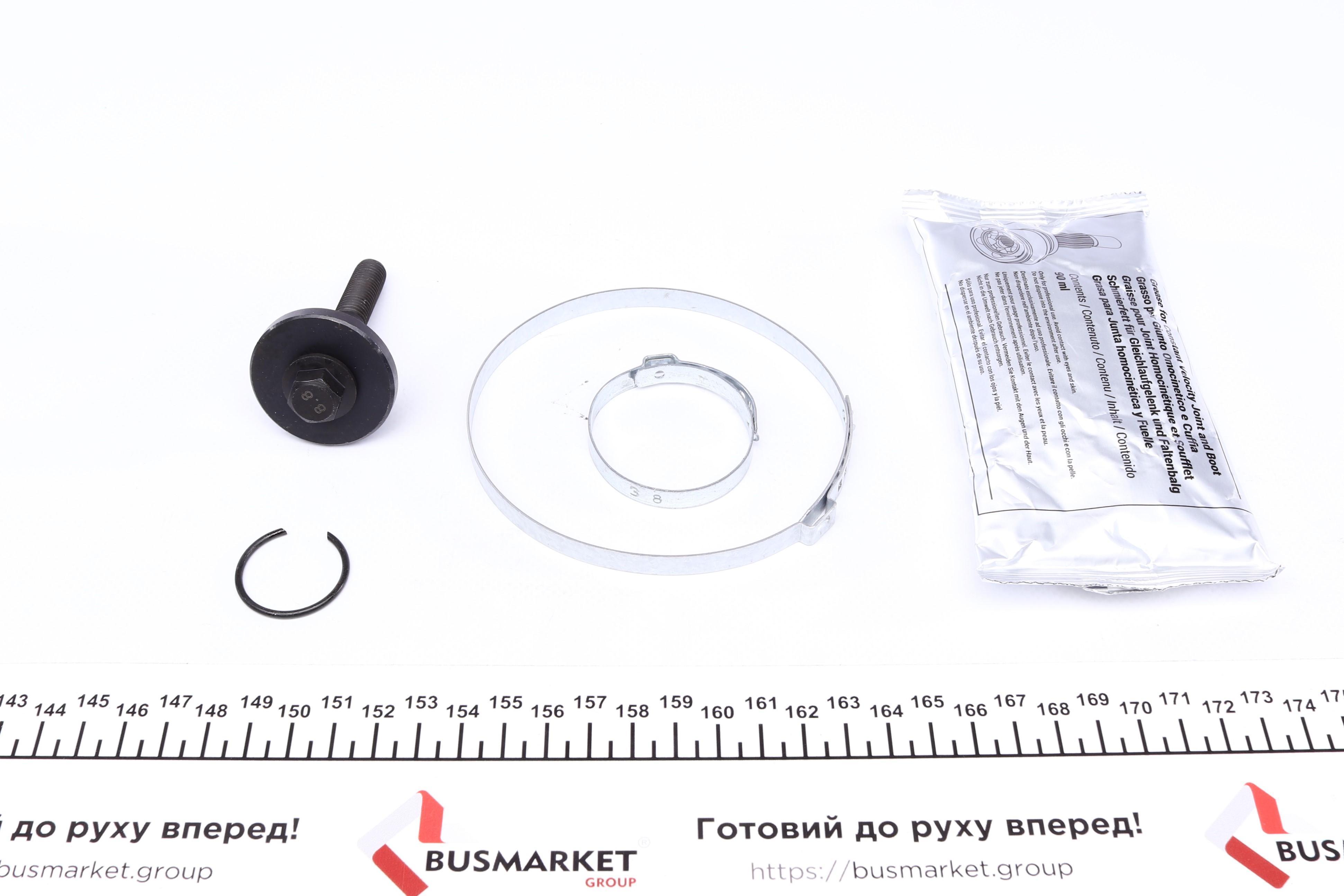 Пильник ШРКШ (зовнішній) Ford C-Max 07-10/Focus II/III 04- (25х90х107) (к-кт)