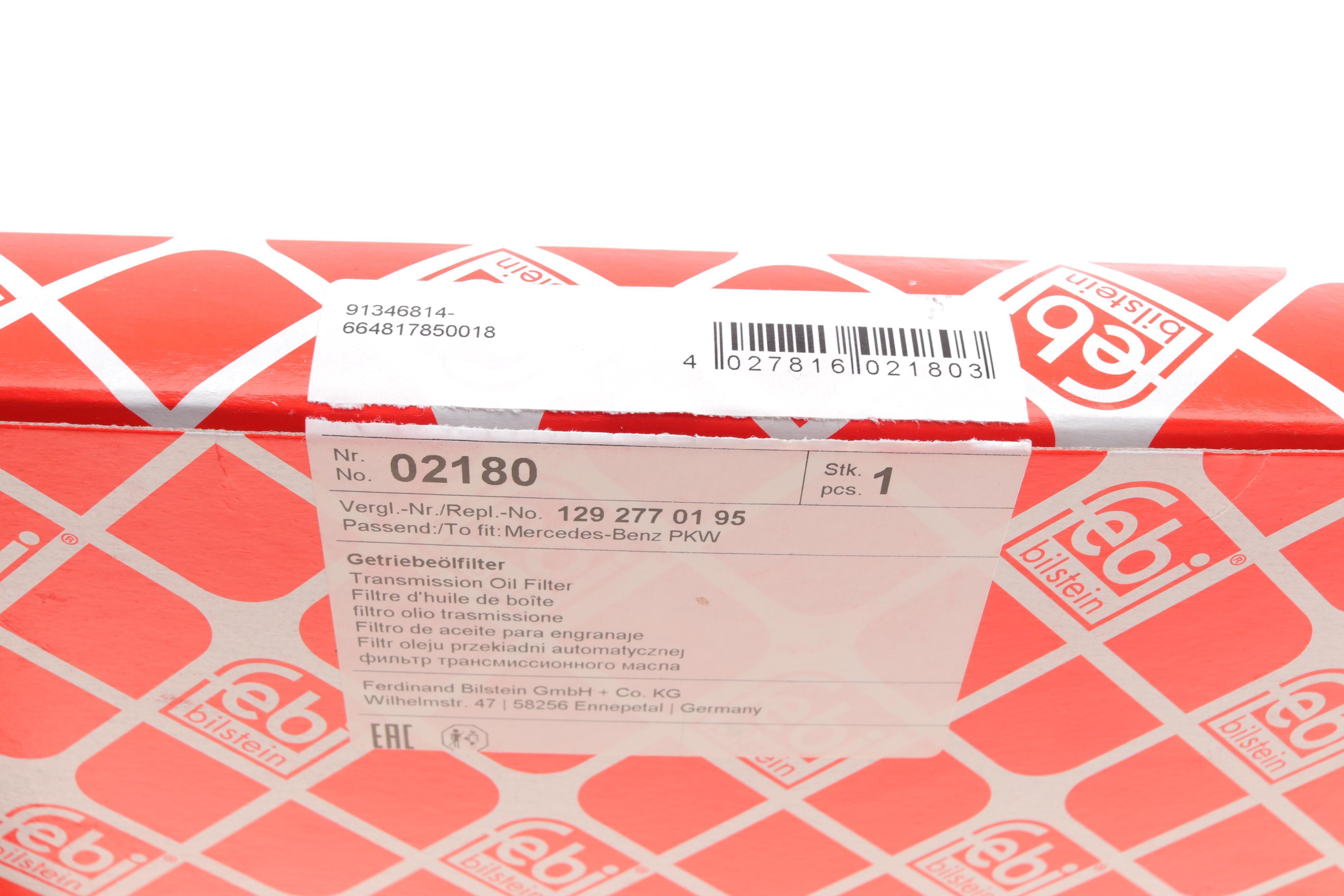 Фільтр АКПП MB E-class (W124/210)/S-class (W126/140) 2.0-6.0 79-02