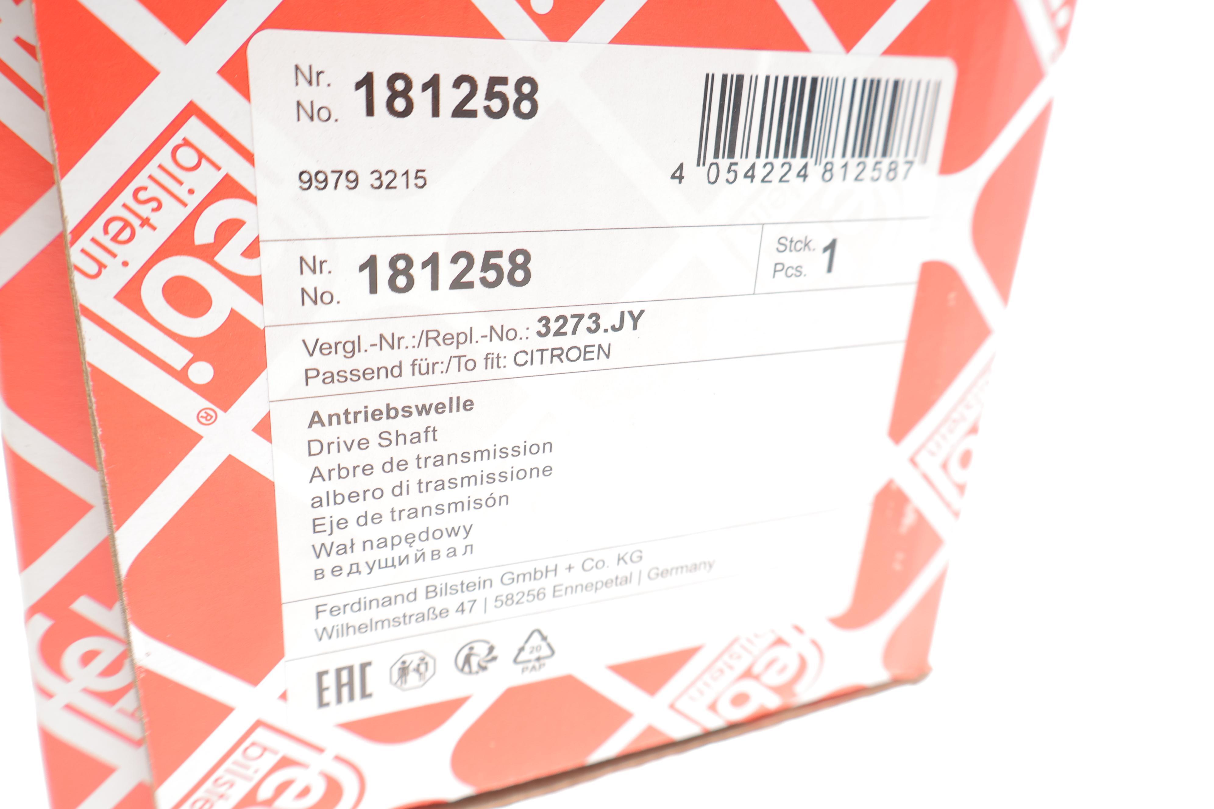 Піввісь Citroen Berlingo/Peugeot Partner 1.6/2.0 HDi 98-11 (R) (25x24x865x48T) (+ABS)