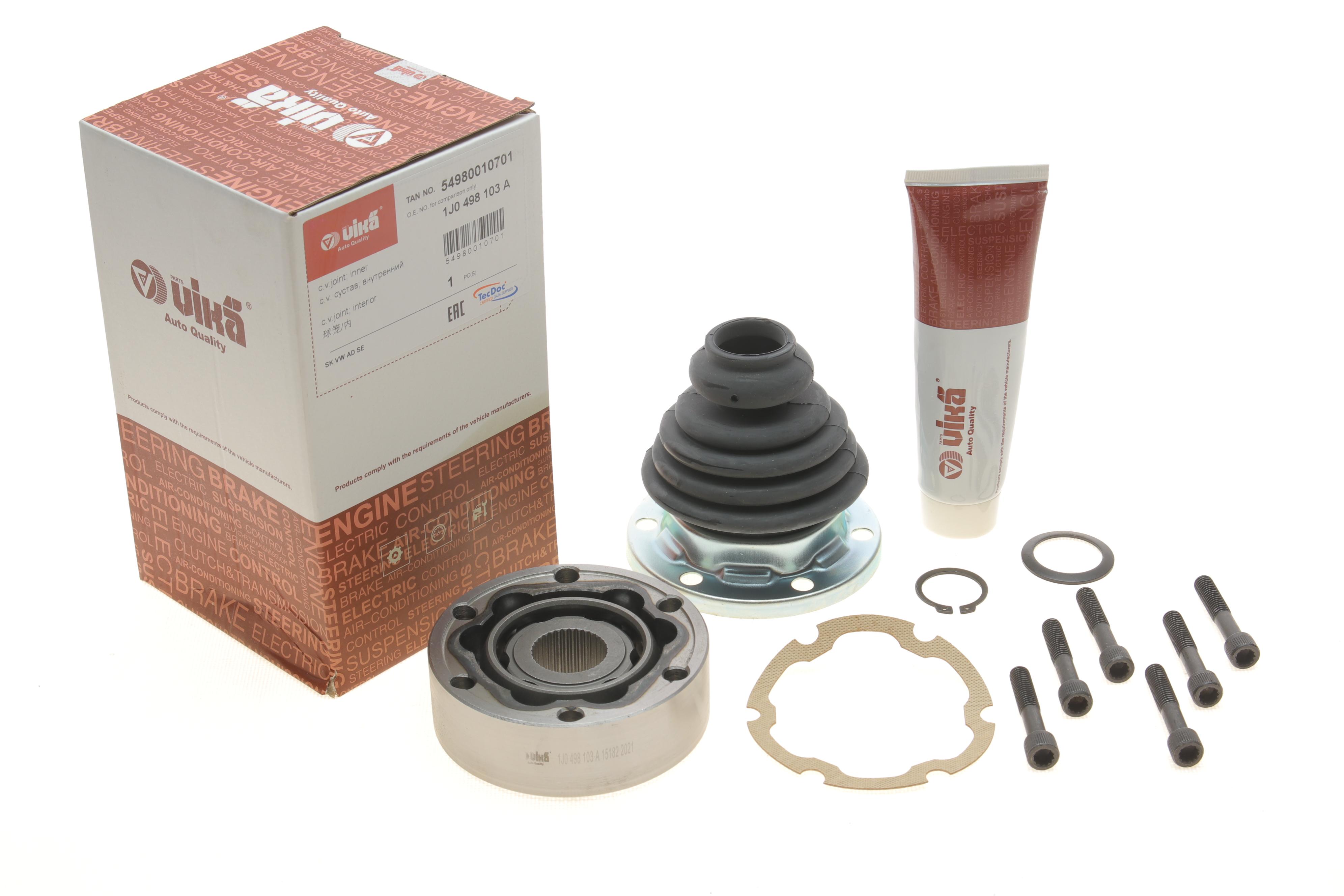 ШРКШ (внутрішній) Audi A3/Seat Leon/Skoda Octavia/VW Golf IV 96-10 (L) (33z)