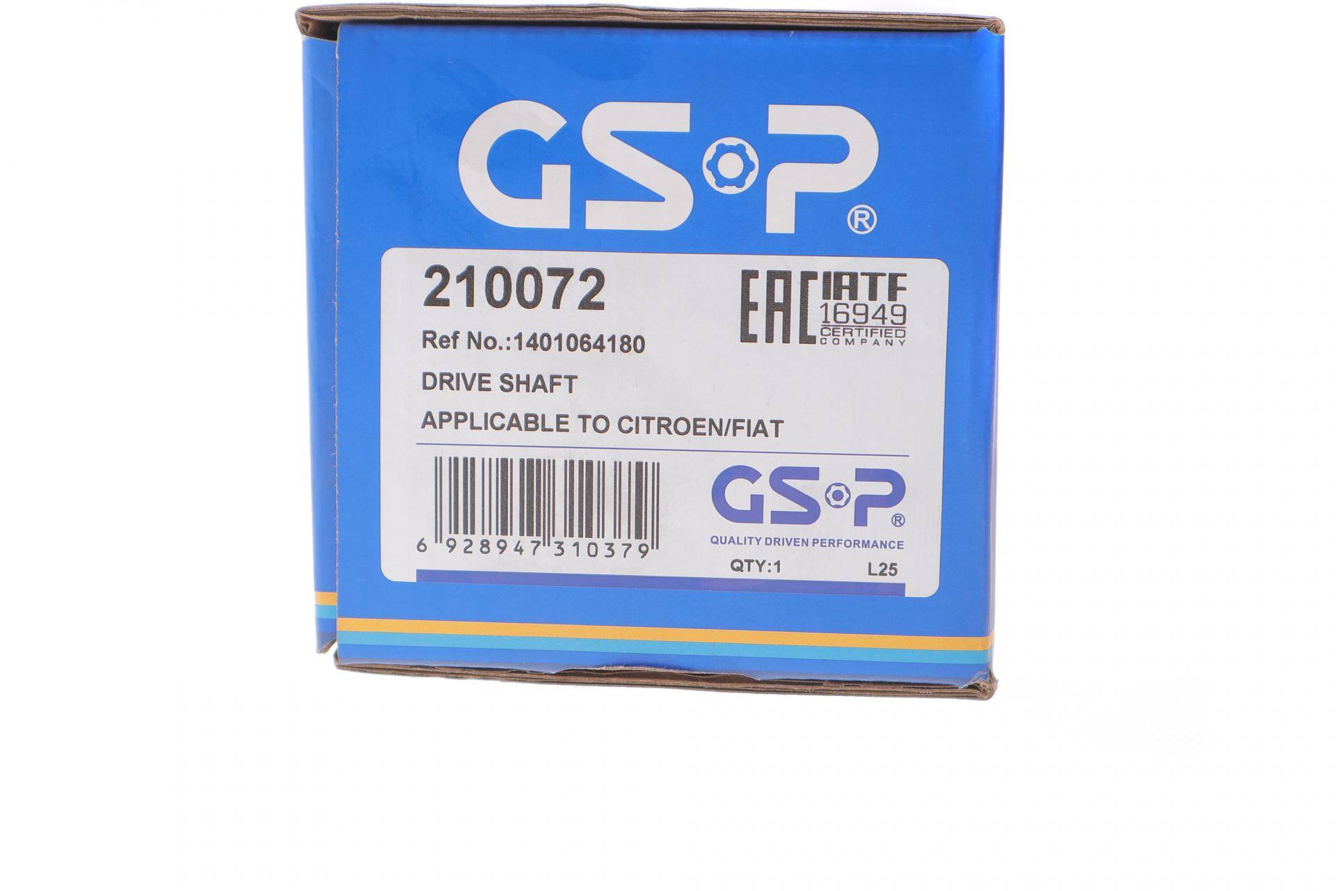 Піввісь Fiat Scudo 2.0HDI (L) (27x37x641)