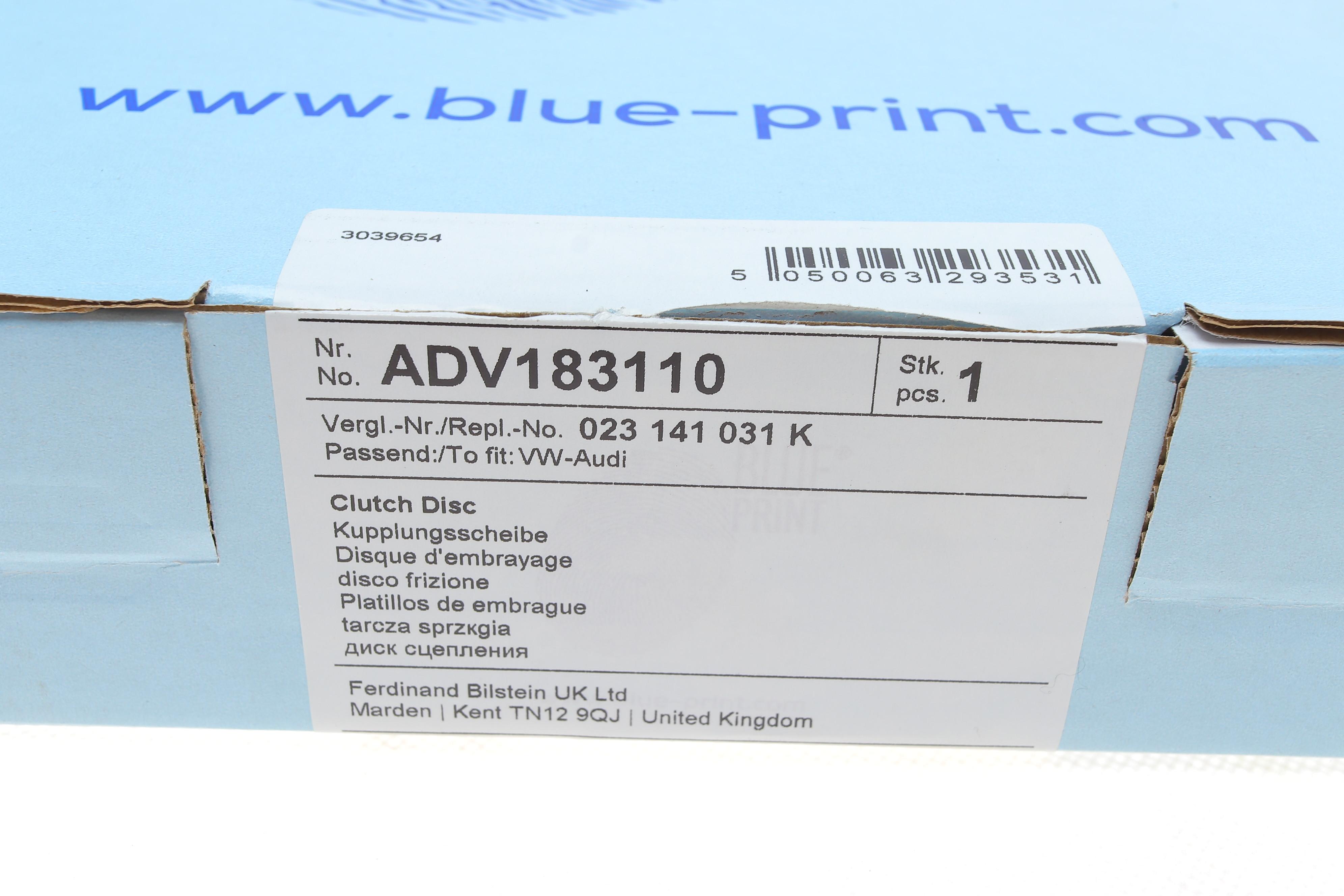 Диск зчеплення VW T4 2.4/2.5D 90-03 (d=200mm)