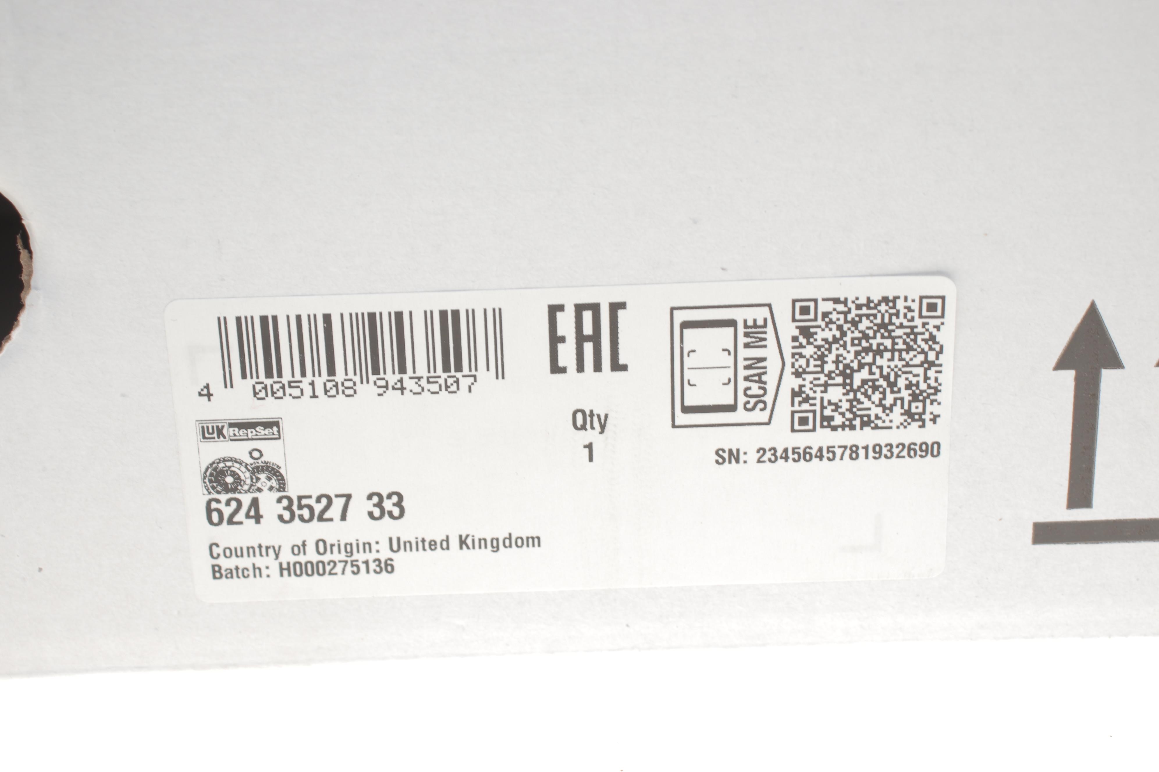 Комплект зчеплення Citroen C3/C4/Peugeot 207/508/2008/3008/5008 1.6 HDi 09-