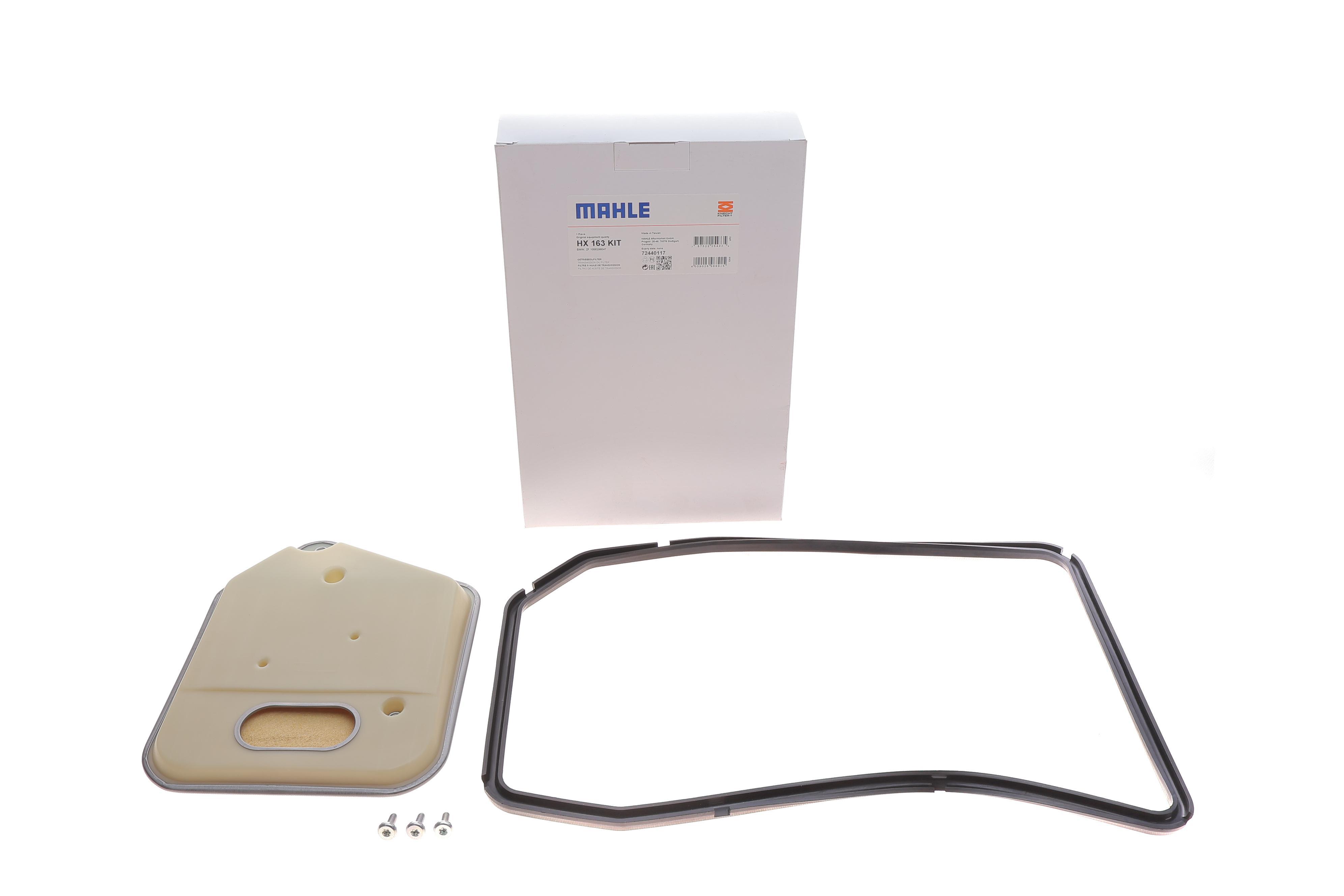 Фільтр АКПП BMW 3 (E36)/5 (E34/E39)/7 (E38) 2.0-3.0i -03 (з прокладкою)