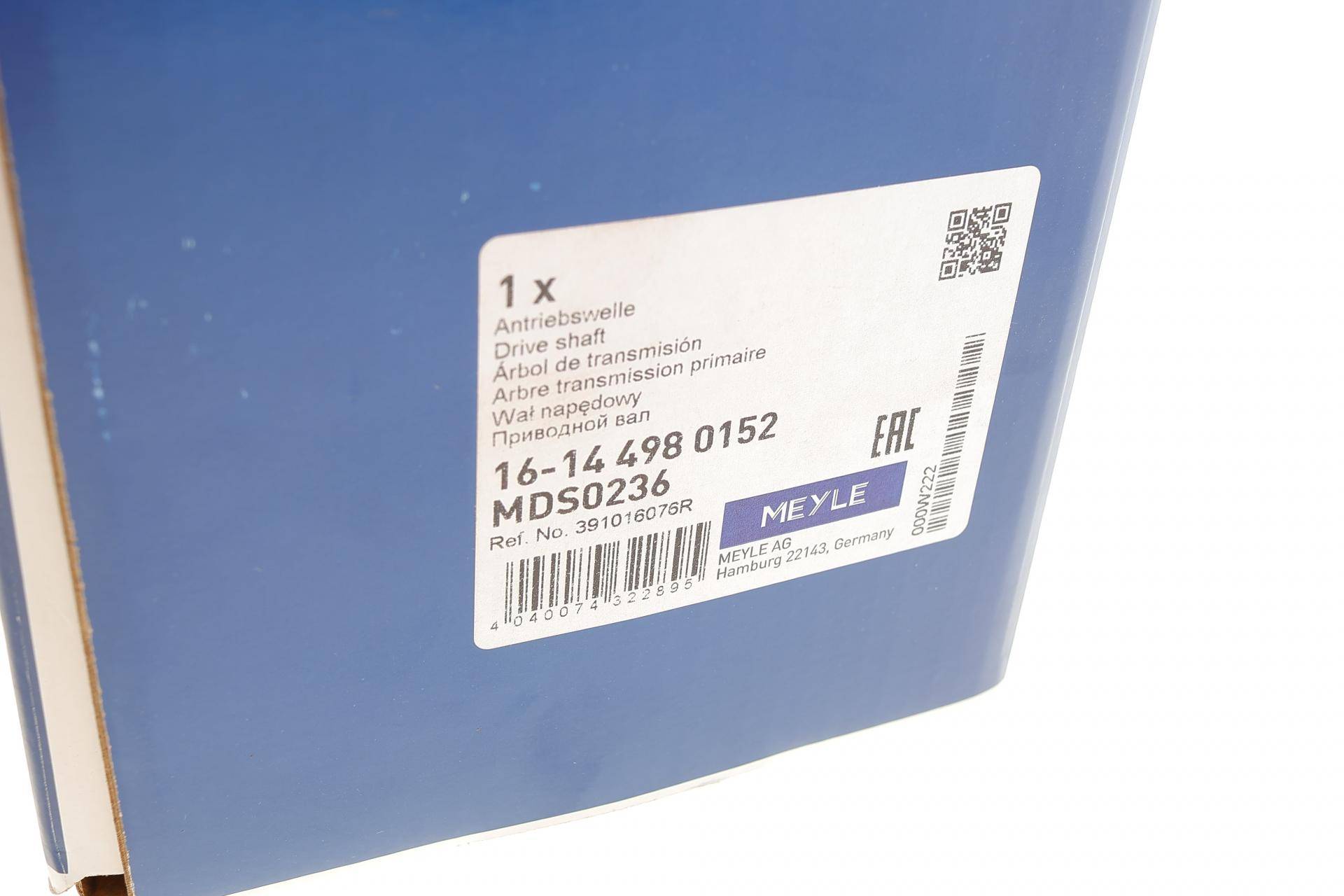 Піввісь (передня) Renault Megane/Scenic 1.5 dCi 09- (L)