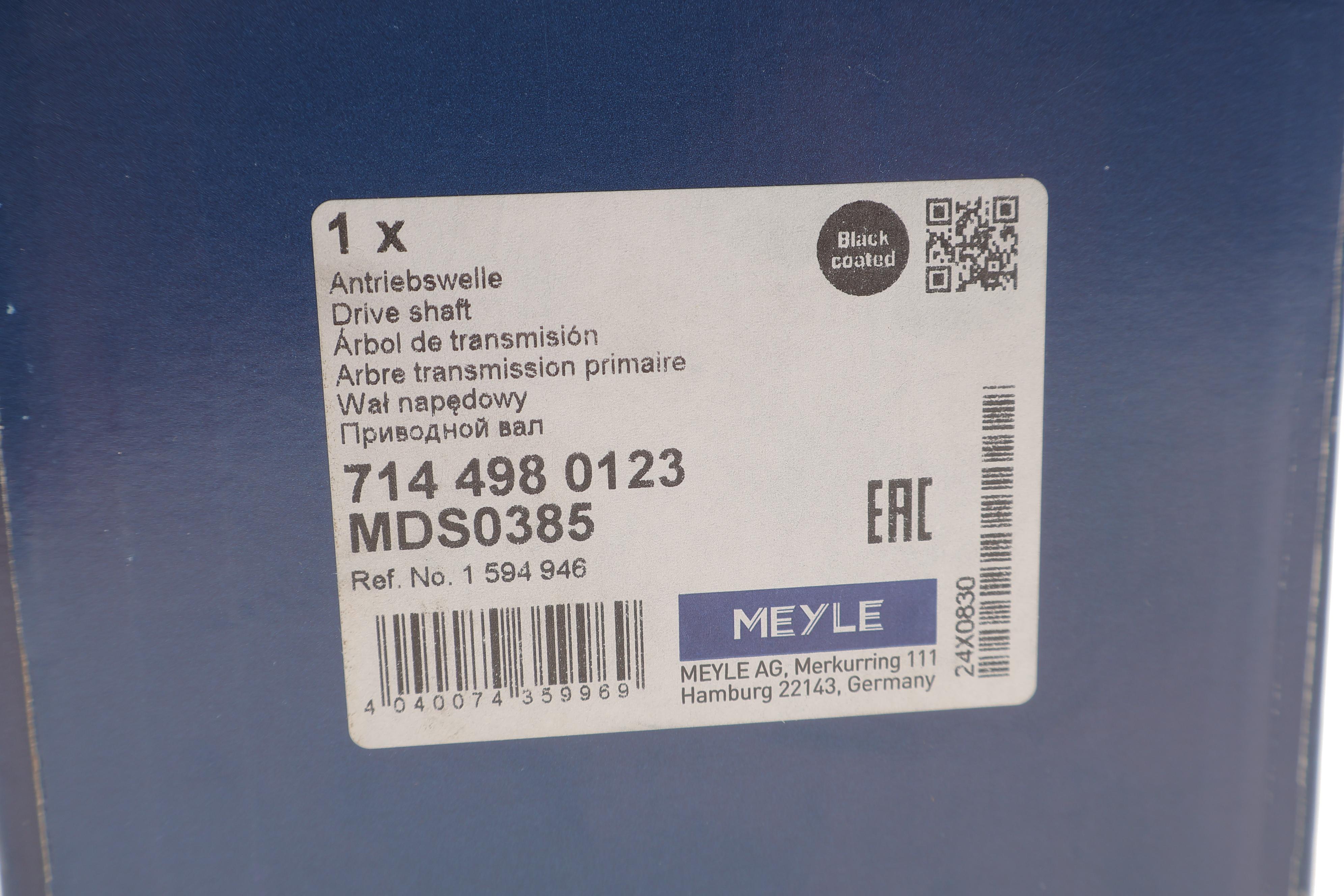 Піввісь (передня) Ford Kuga 2.0 TDCi 08-12 (L) (27x26x657mm)