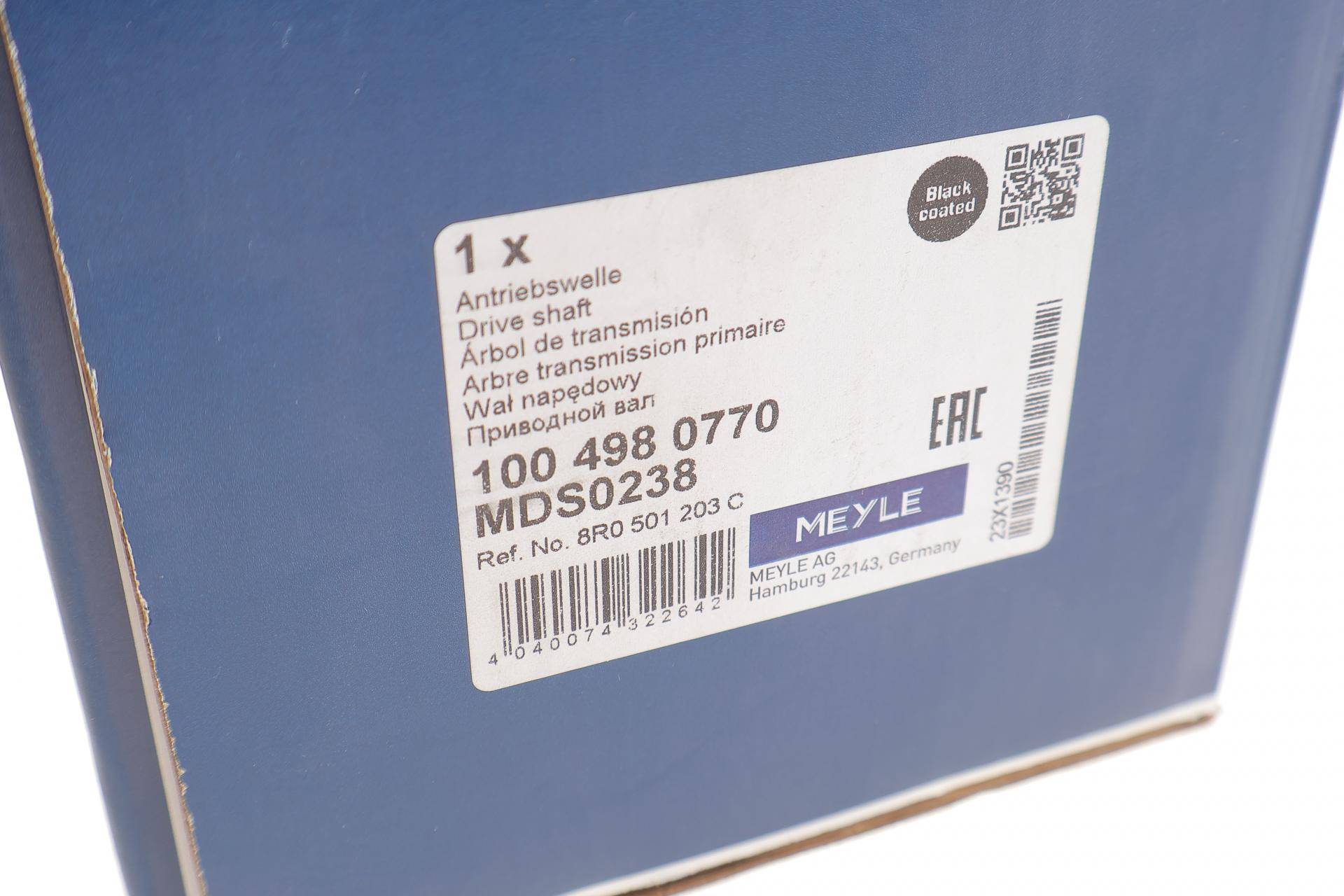 Піввісь (задня) Audi A6/A8/Q5 08-18 (z=42) (L=660mm)