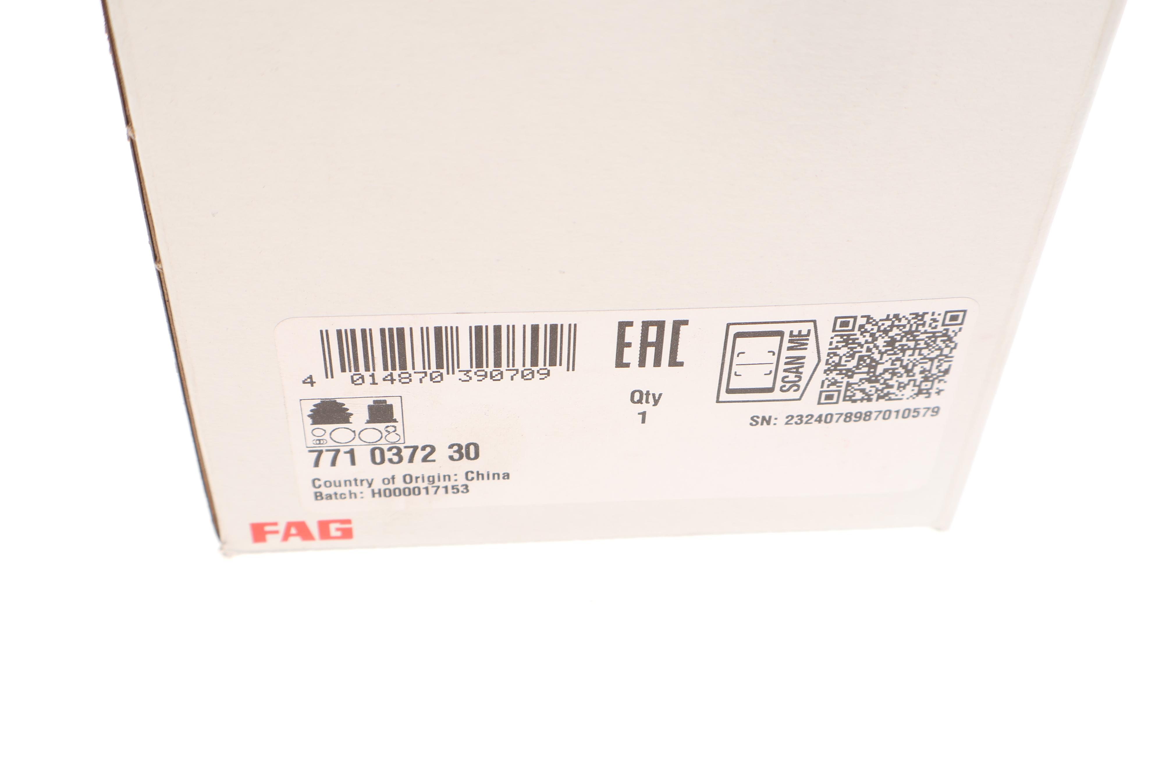 ШРКШ (зовнішній) Daewoo Tico 0.8 95-00 (23/19z)