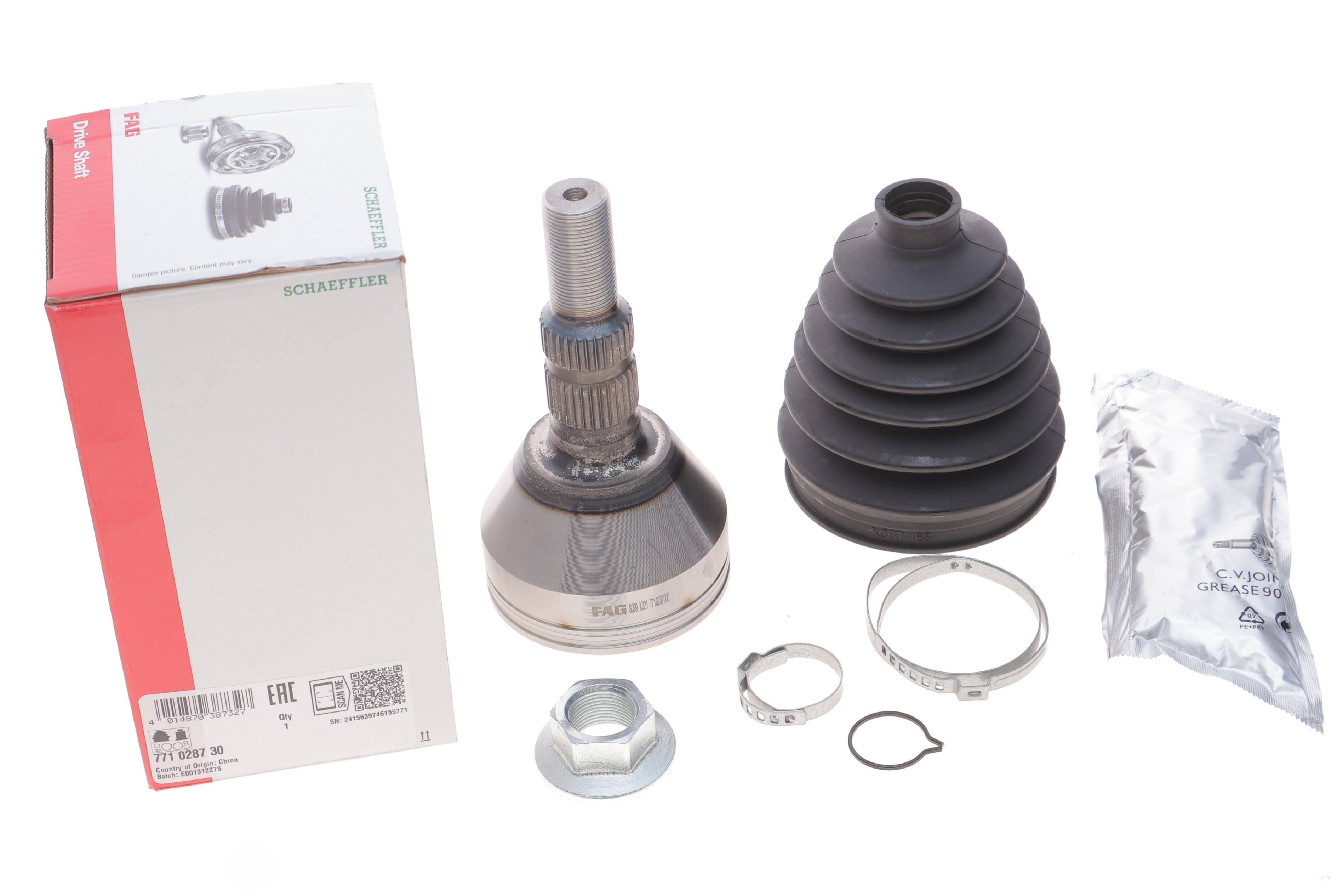 ШРКШ (зовнішній) Opel Vectra C (Z02), 04/02 - 01/09