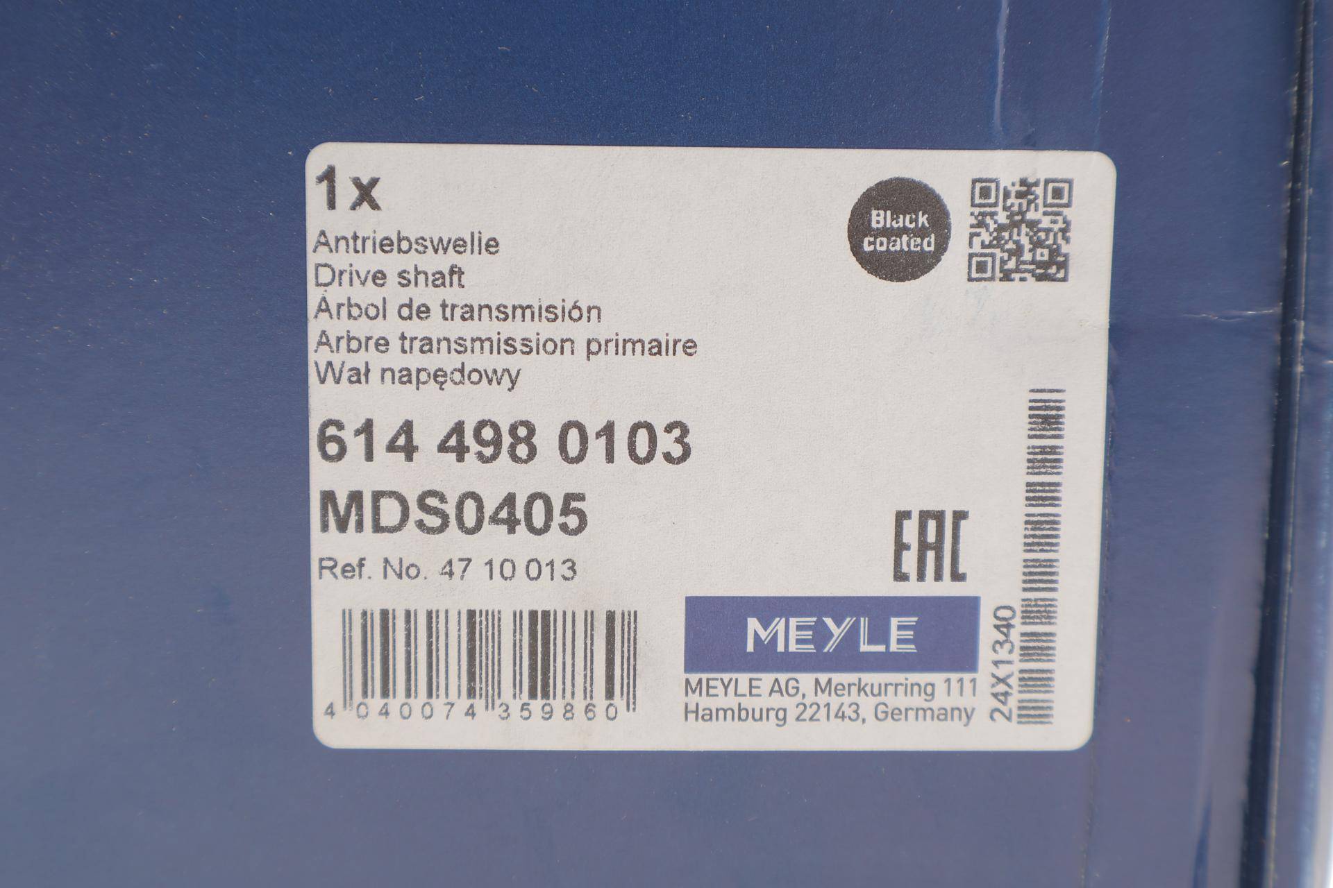 Піввісь (передня) Opel Agila 1.0-1.2 08-14 (R) (25z/20z/882mm)