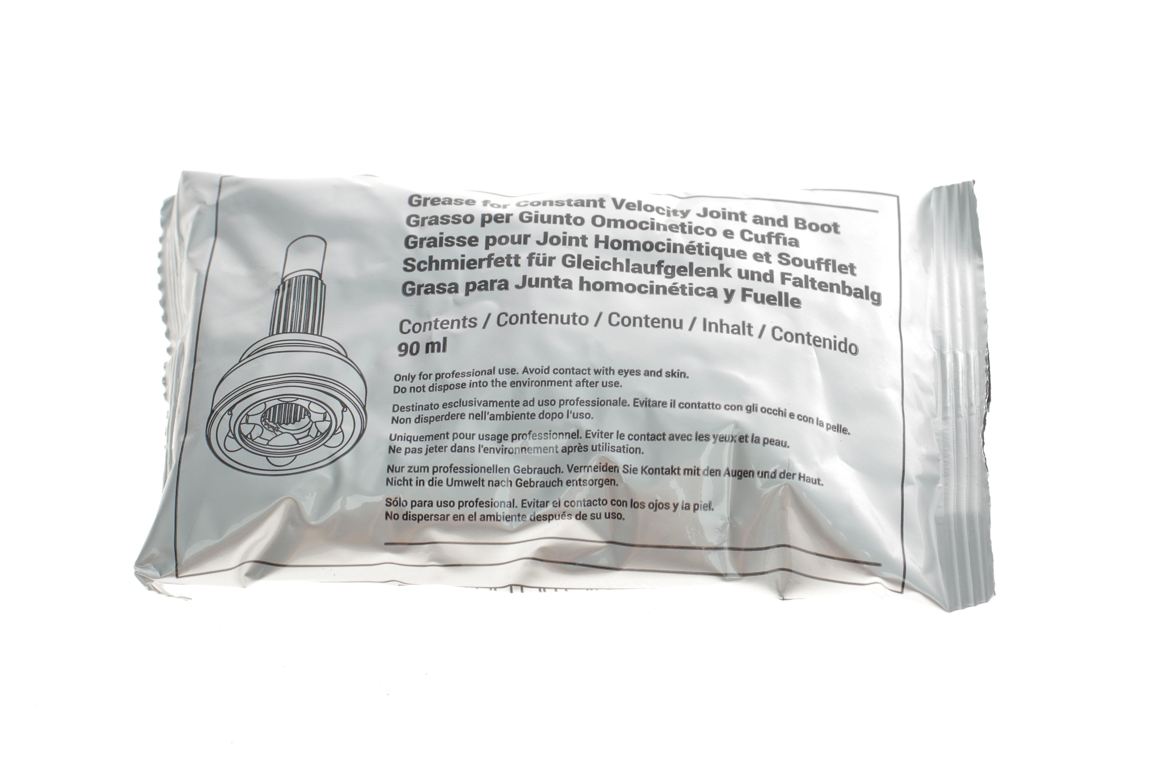 Пильник ШРКШ (зовнішній) Opel Astra F 91-05/Corsa A/Vectra A 88-95/Kadett D/E 79-94 (19х75) (к-кт)