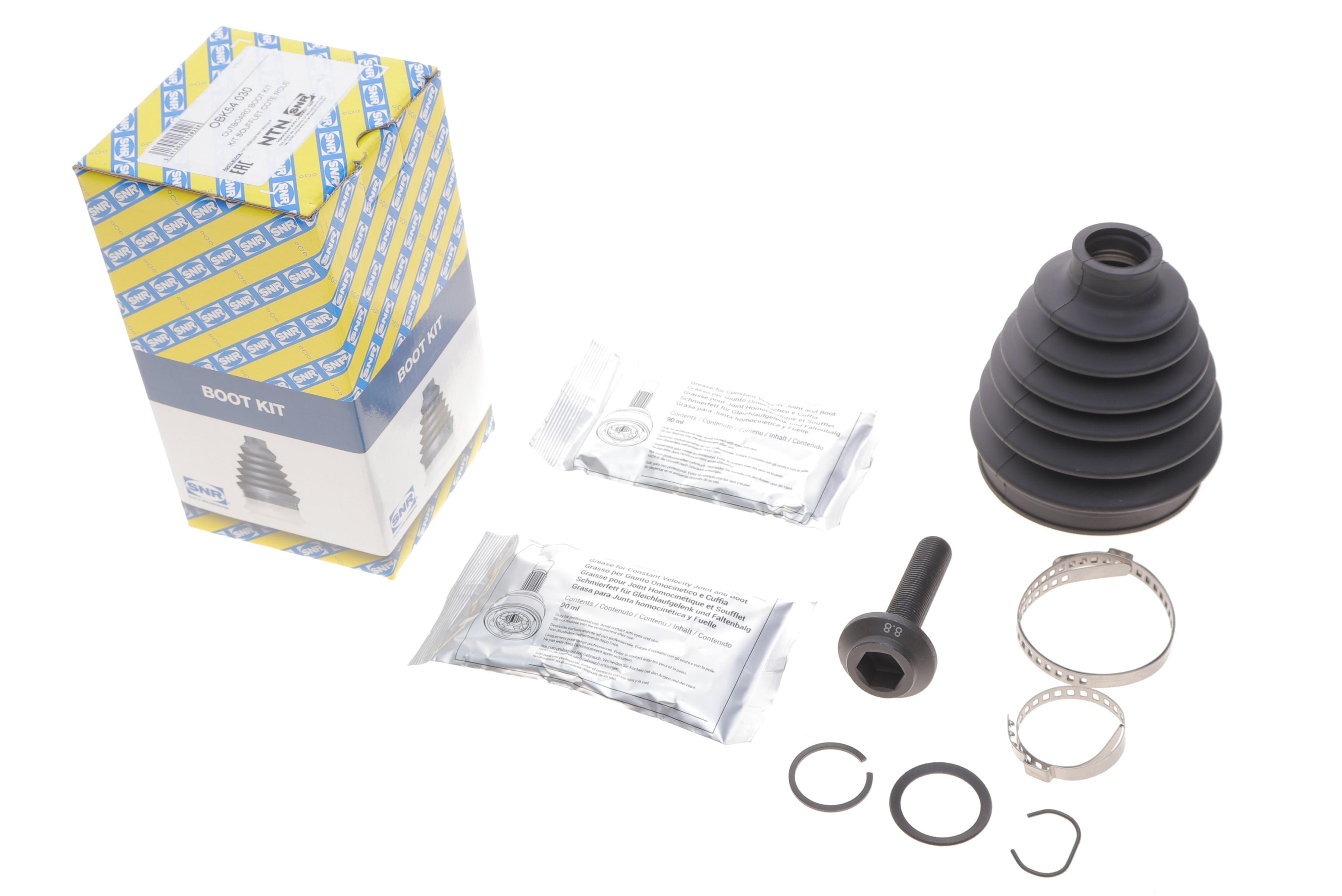 Пильник ШРКШ (зовнішній) Audi A4 00-08 (26x86)