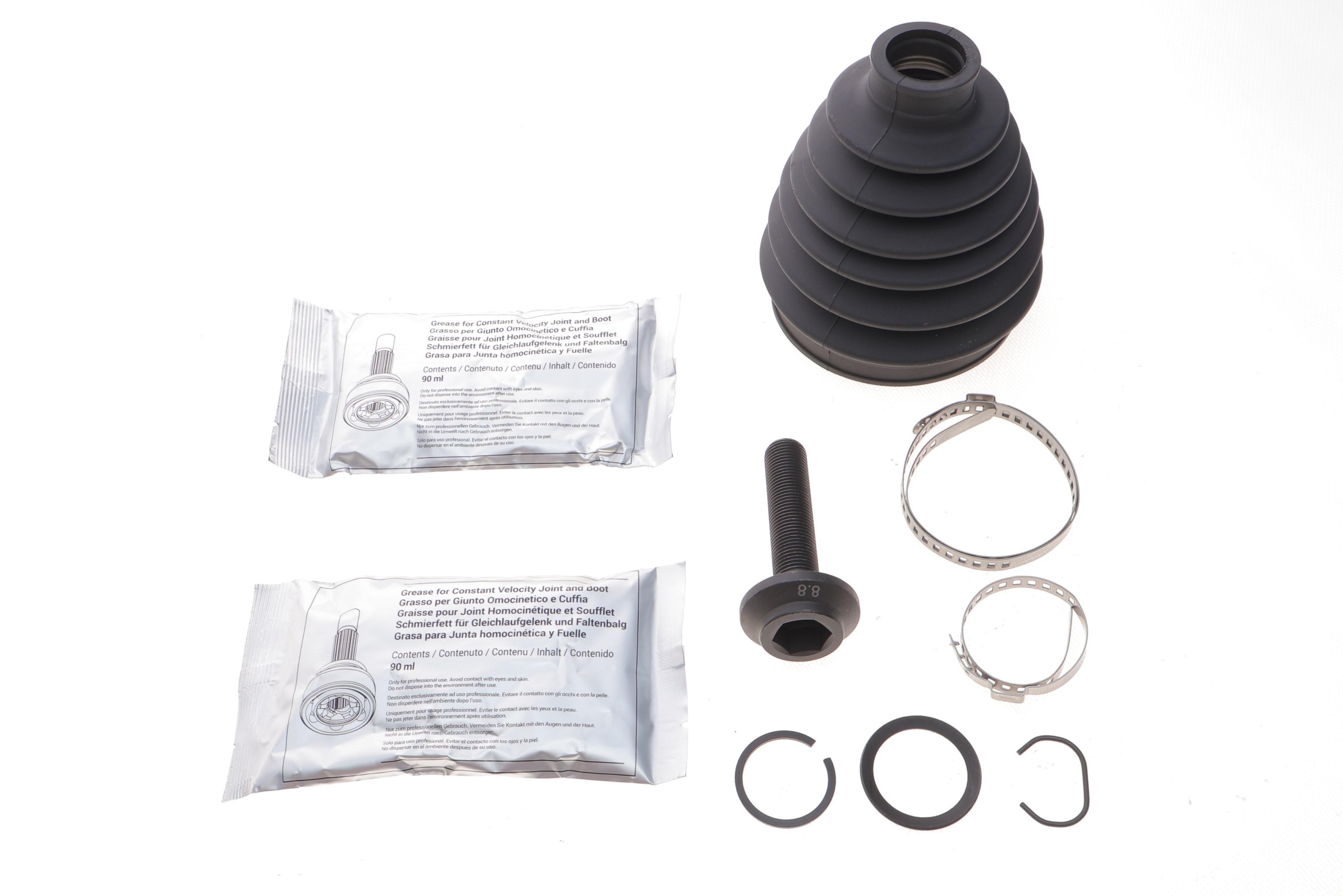 Пильник ШРКШ (зовнішній) Audi A4 00-08 (26x86)