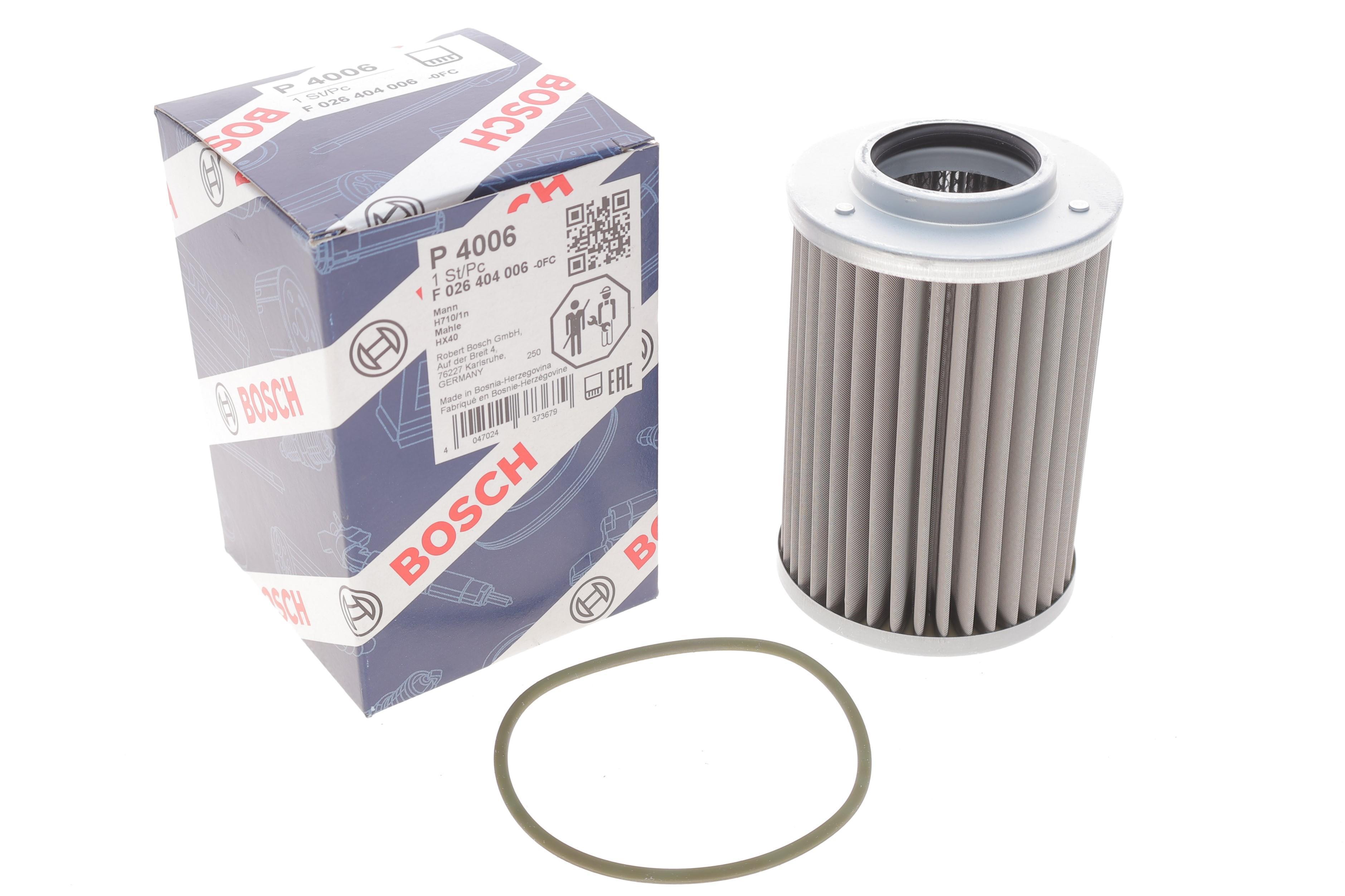 Фільтр АКПП Iveco Eurocargo I-III 91-/Renault Trucks Magnum 92-