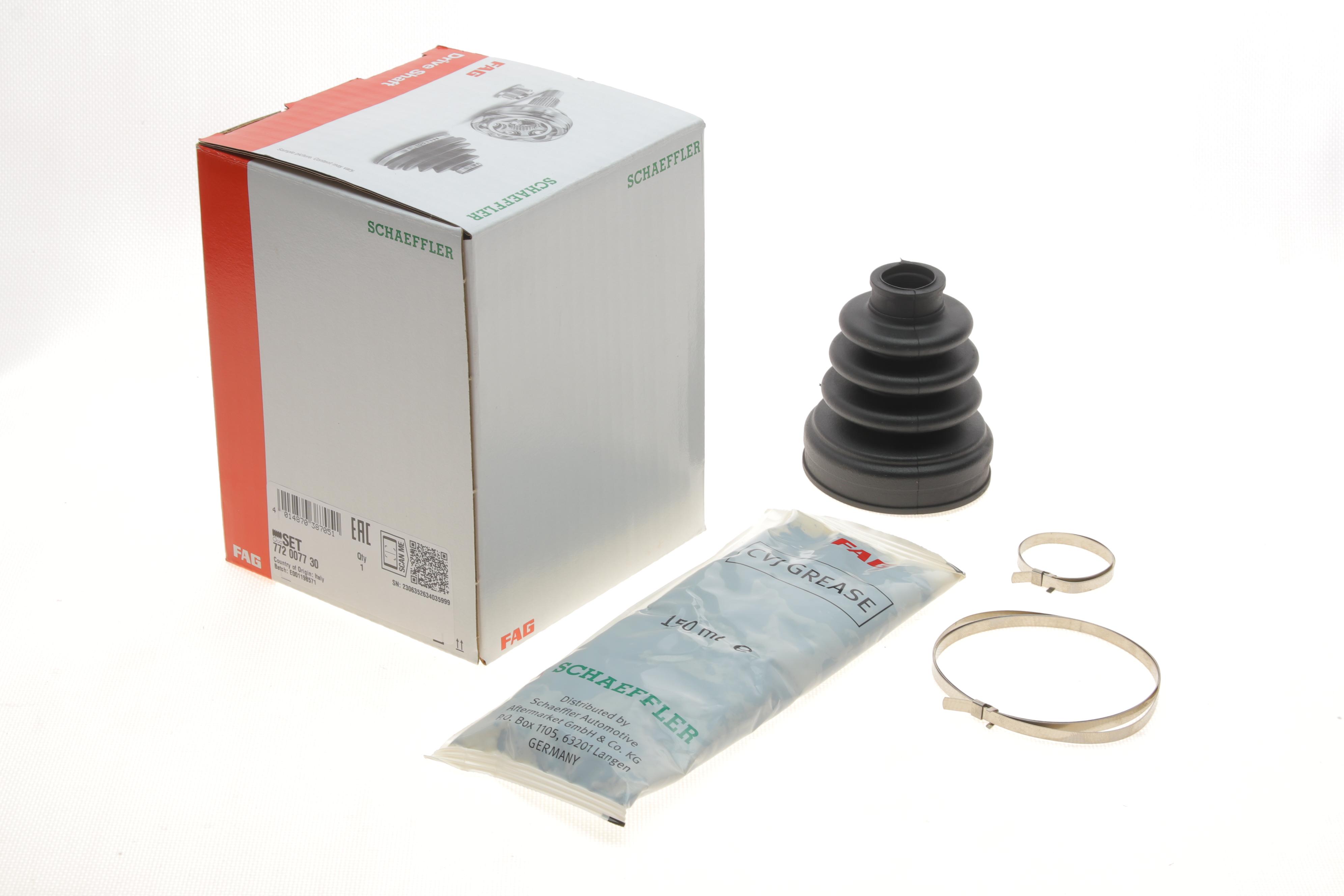 Пильник ШРКШ (внутрішній) Subaru Forester/Legacy/Suzuki Baleno/Swift 95-05 (20x69x87)