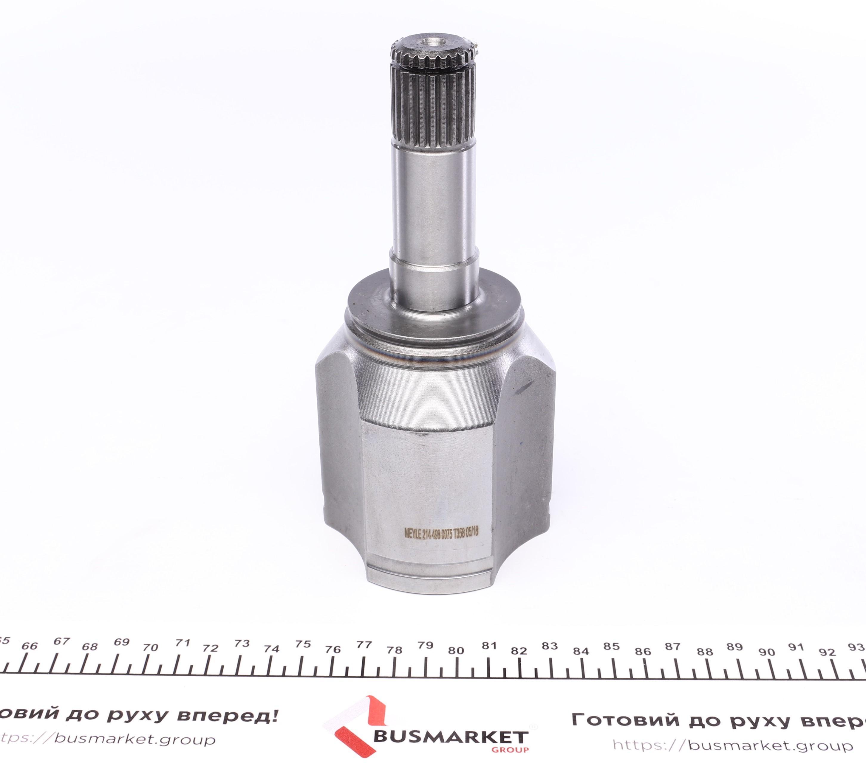 ШРКШ (внутрішній) Fiat Doblo 1.3/1.9 JTD 01- (24/24z) (L)