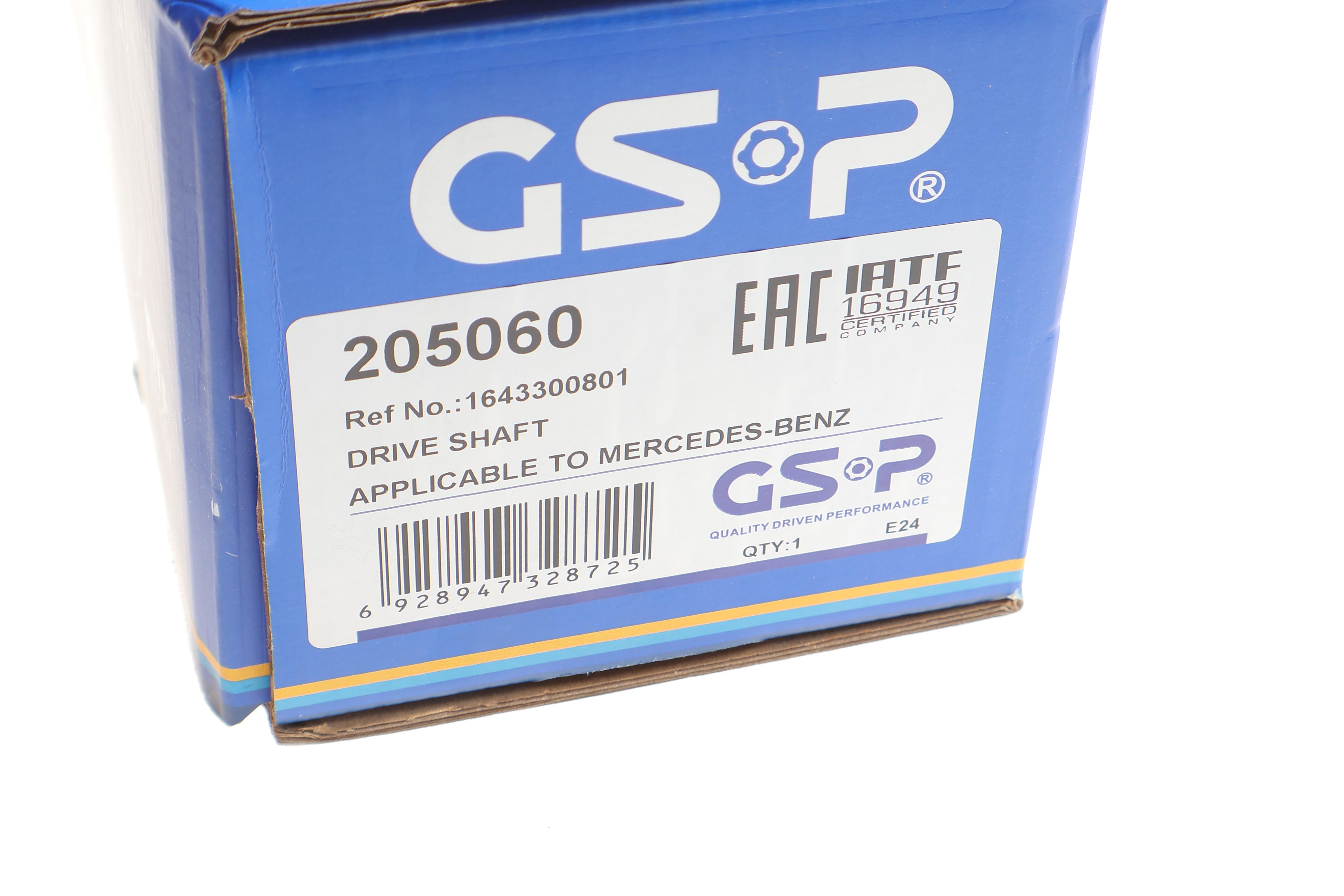 Піввісь (передня) (L) MB GL-class (X164)/M-class (W164) 05-12 (30z/37z/666mm) АКПП