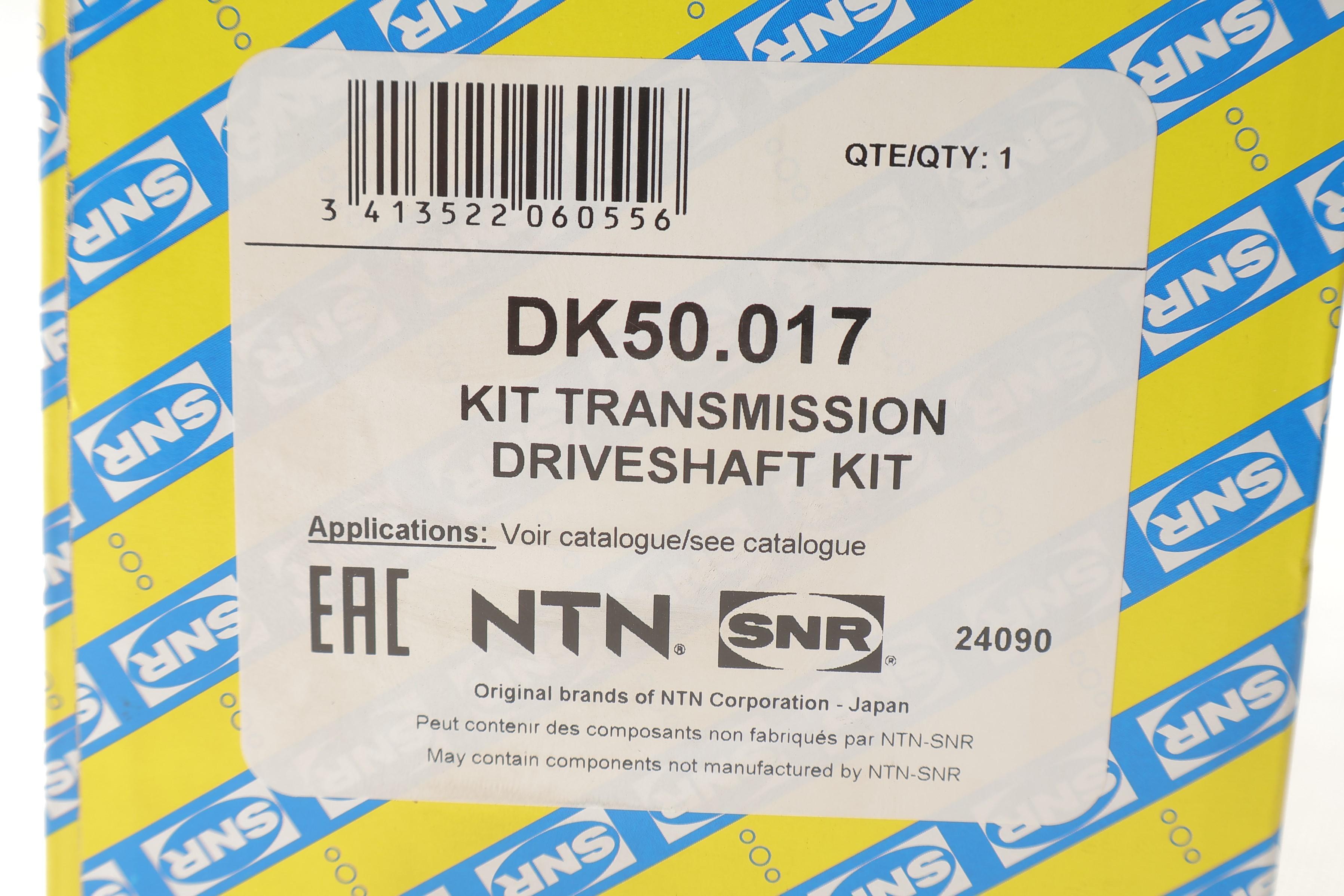 Піввісь (задня) BMW 3 (E90) 04-11 (R) M47/N47/N52 (27x660)