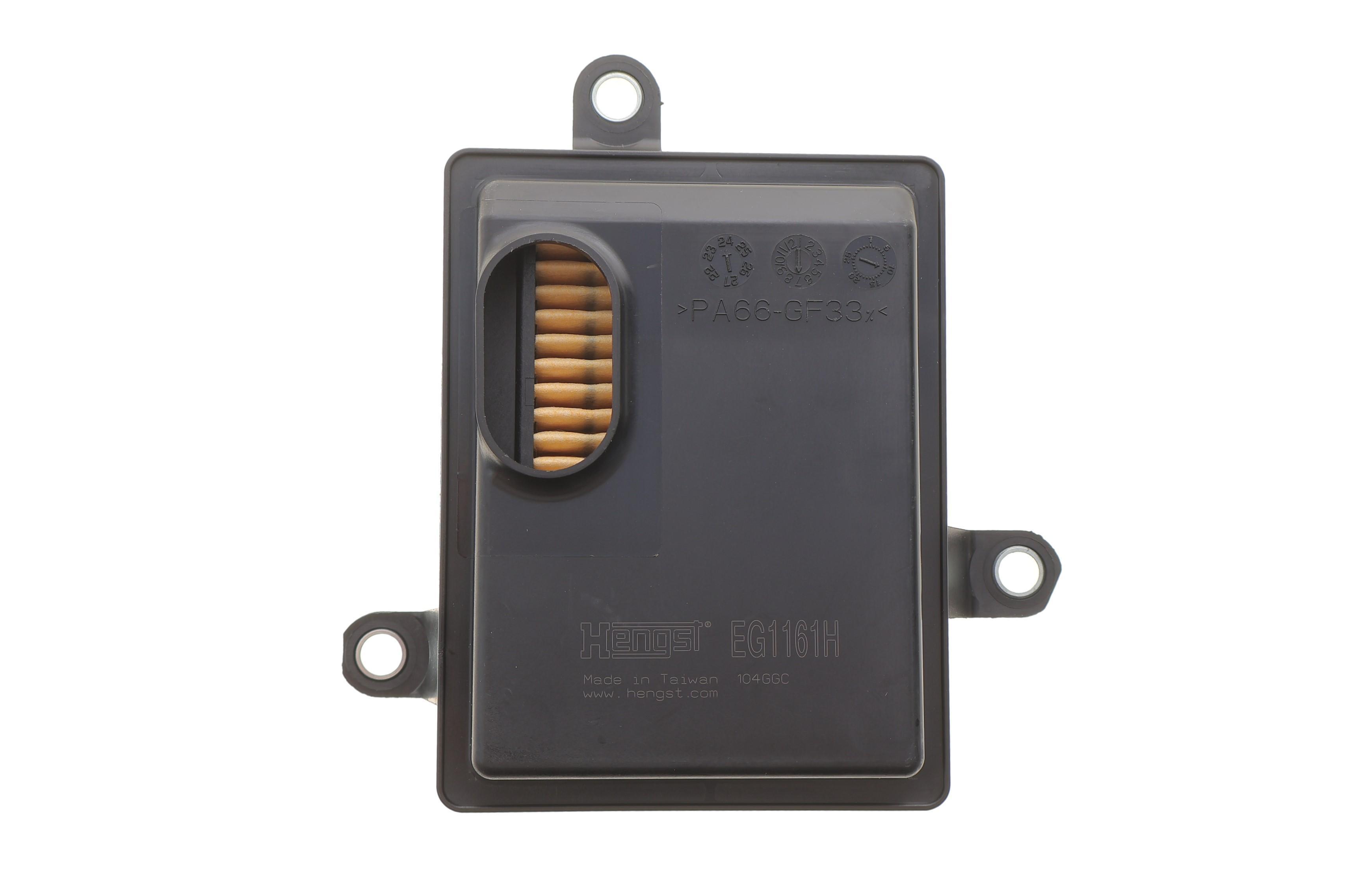 Фільтр АКПП VW Passat/Jetta/Golf 10- (з прокладкою)