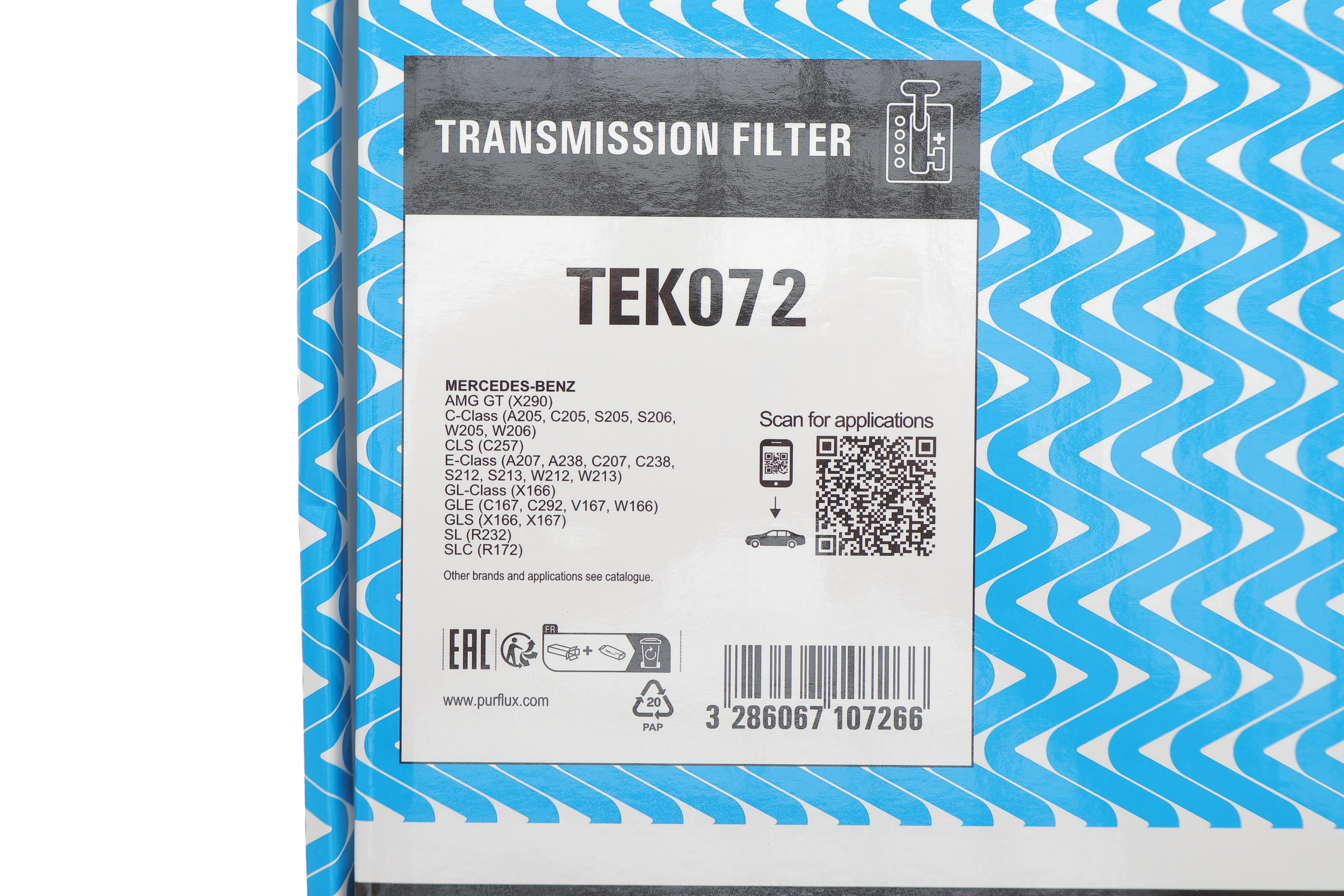 Фільтр АКПП MB E-class (W213) 2.0 d/4.0 (M177/OM654) 16-23 (к-кт)