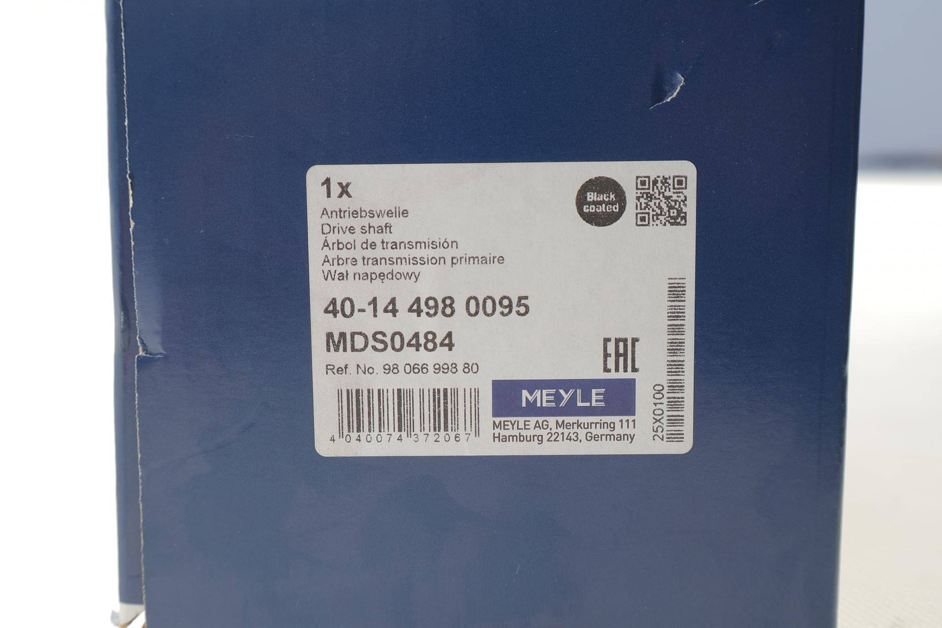 Піввісь (передня) (L) Citroen C4/C5/Peugeot 3008/5008 13- (34x24x696mm)